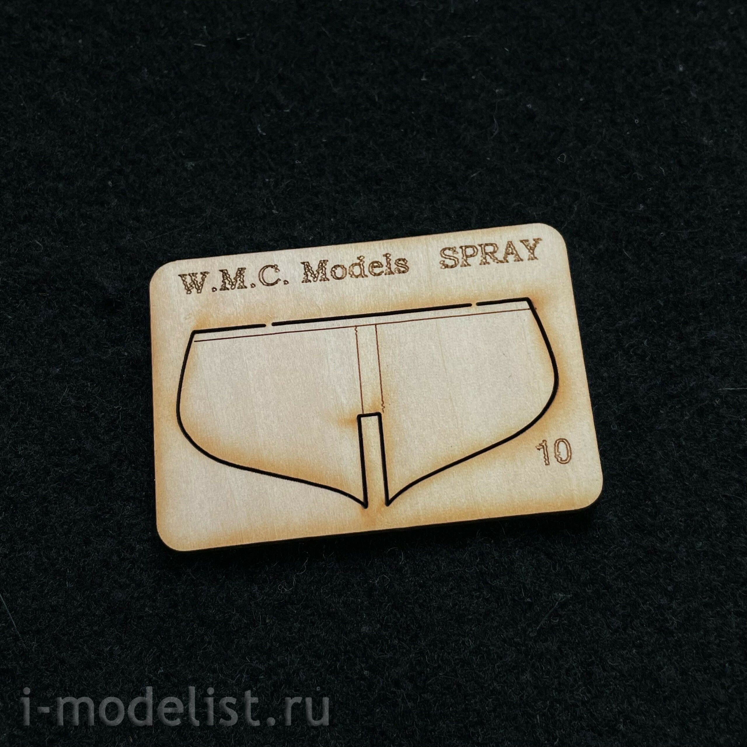 WMC-WK002 W.M.C. Models 1/50 Sailboat Spray