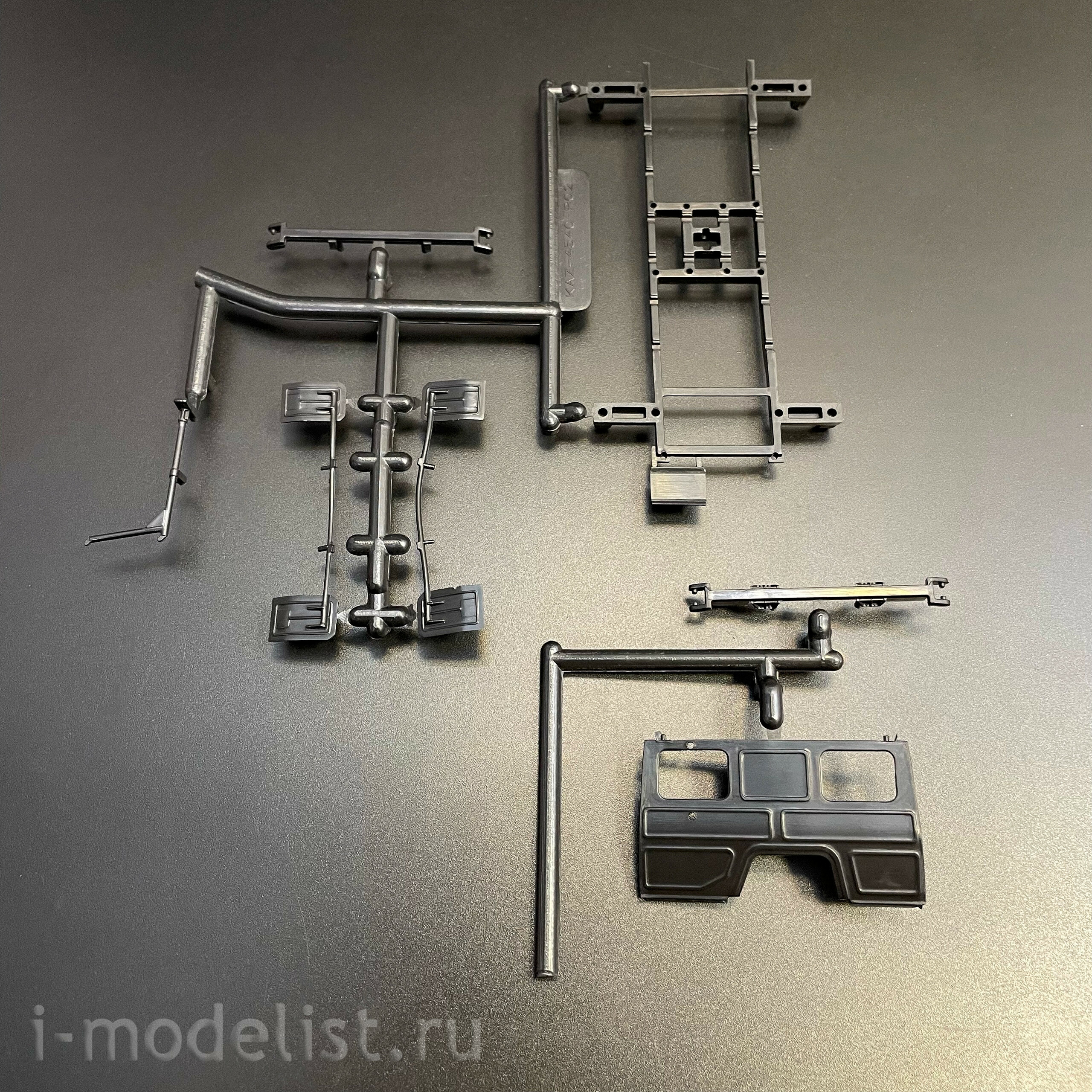 7080AVD AVD Models 1/43 KAZ-4540 Dump truck with GKB-8535 trailer