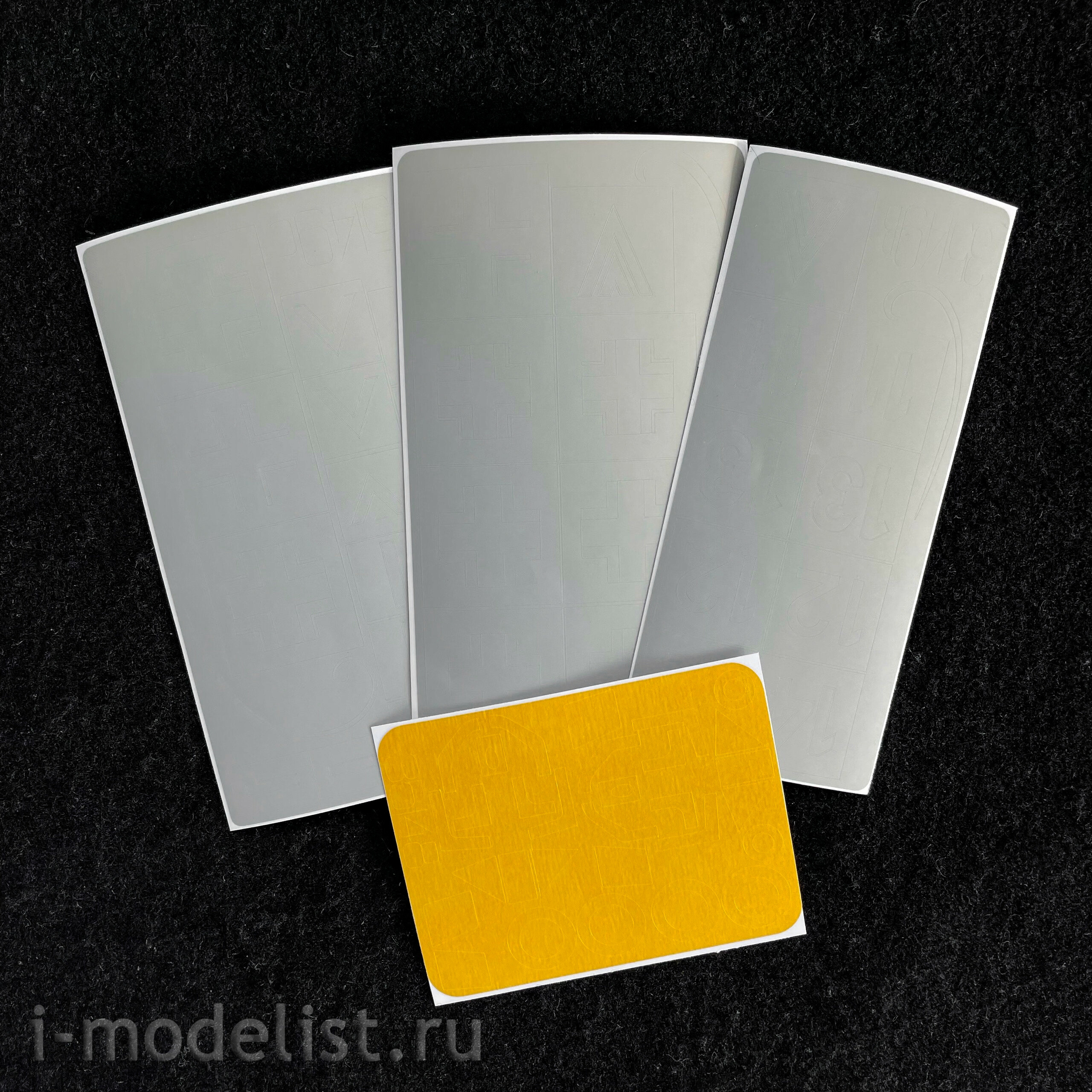 35149 SX-Art 1/35 Paint mask Fw 190A-6 (Border) MAX + identification marks and marking masks