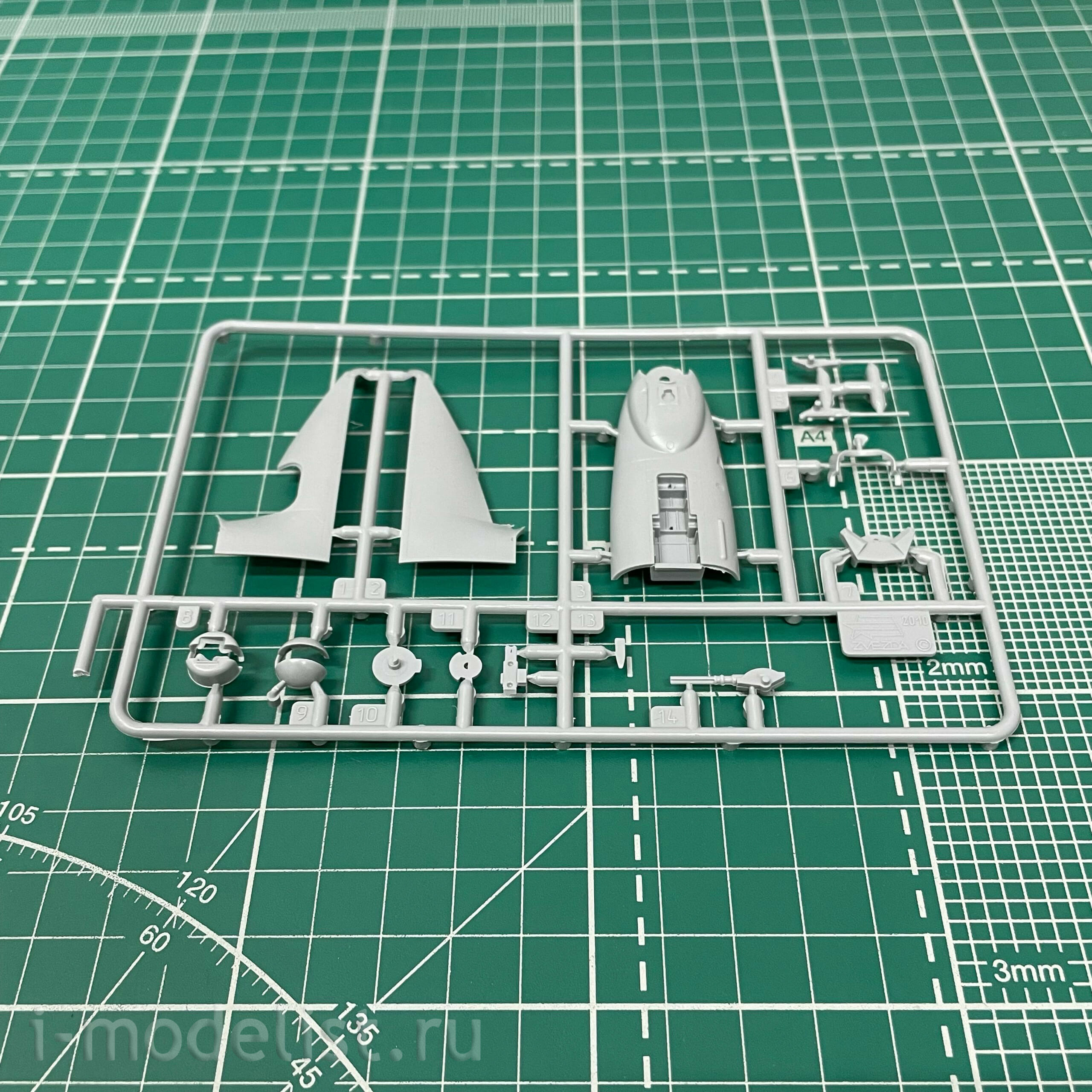 7276ПН Zvezda 1/72 Подарочный набор: Российский ударный вертолет Ми-35М