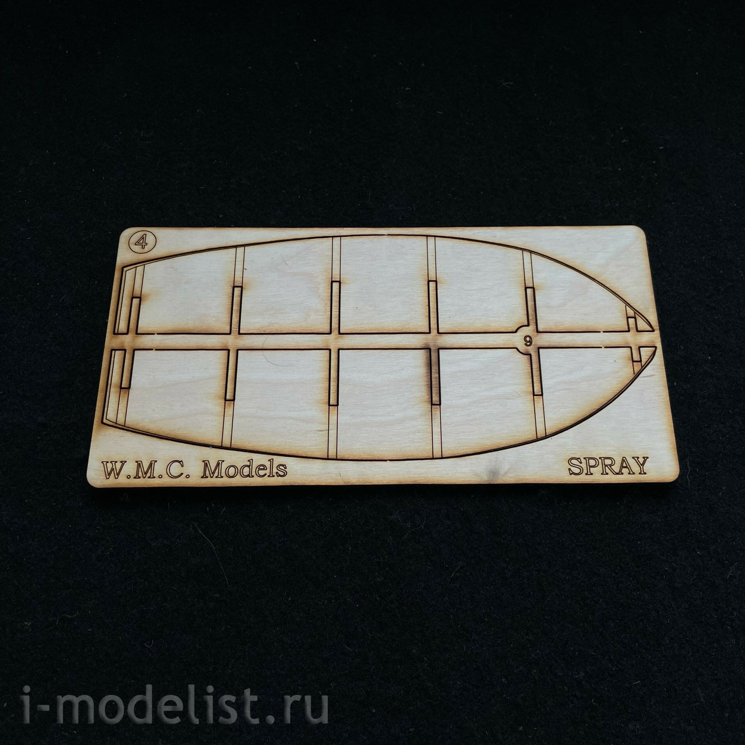 WMC-WK002 W.M.C. Models 1/50 Sailboat Spray