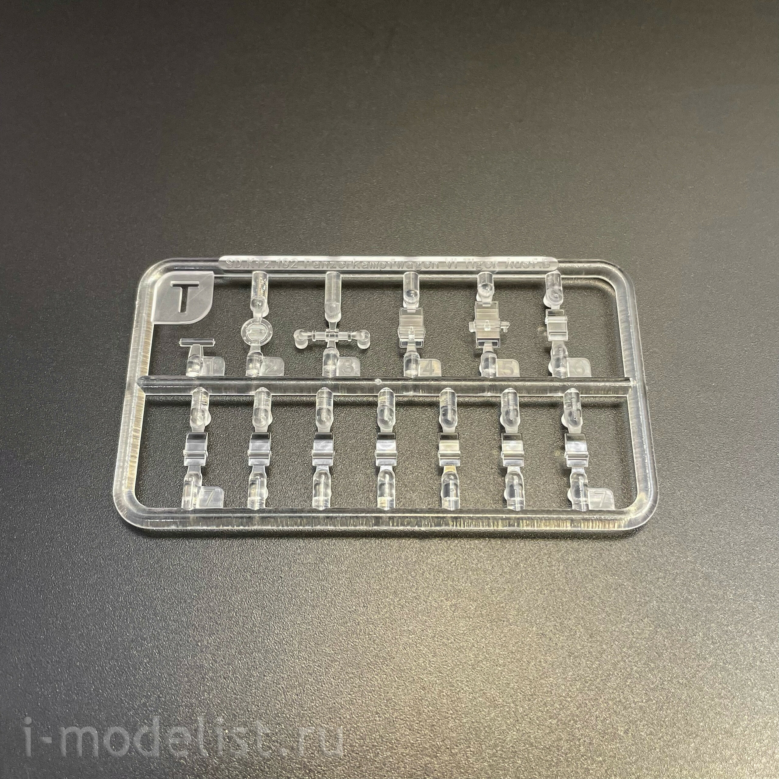 RM-5126 Rye Field Model 1/35 Notмецкий тяжелый танк Sd.Kfz.182 Tiger Ausf.B King Tiger (турель Henschel), продвинутая версия