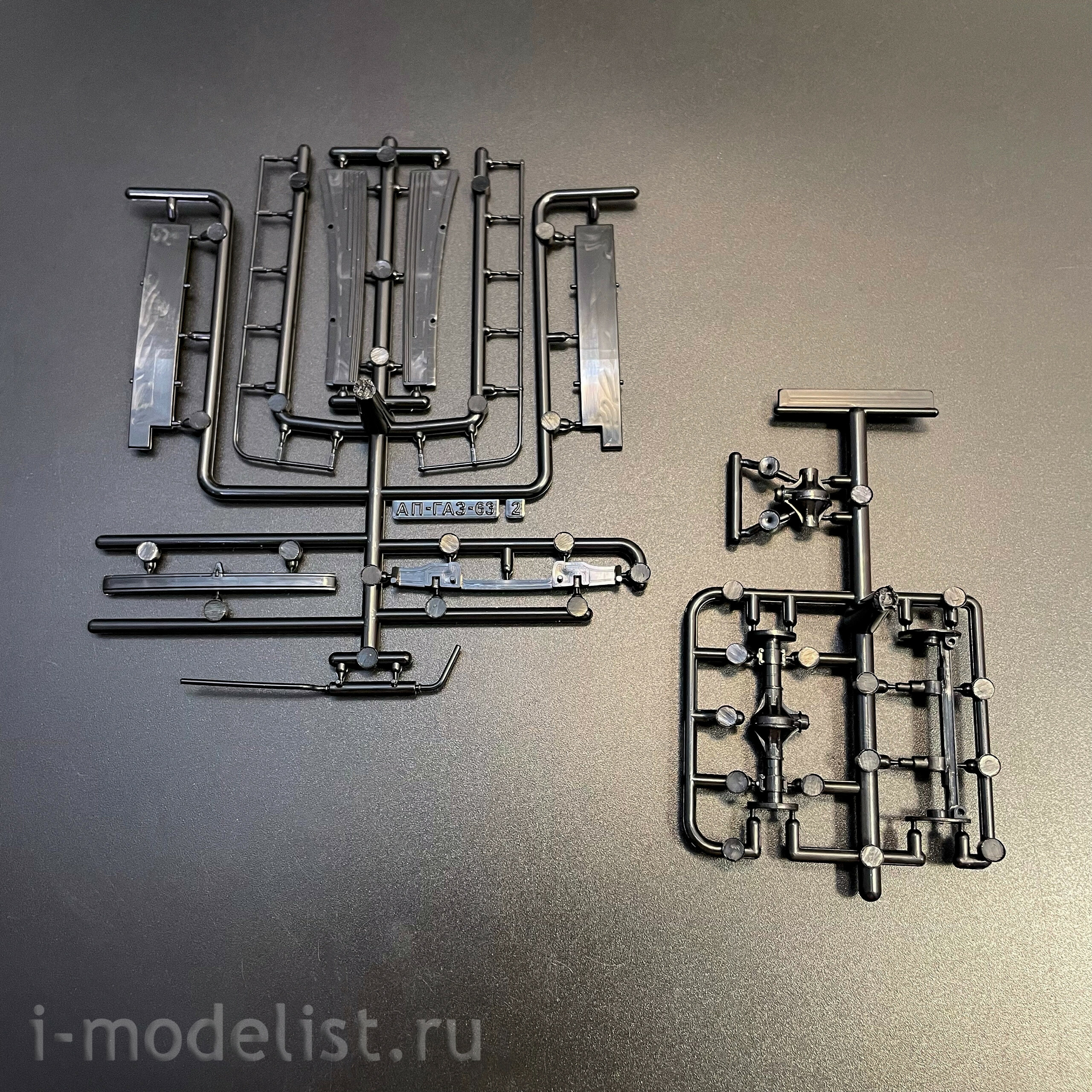 1662AVD AVD Models 1/43 АР-1,6 (63)