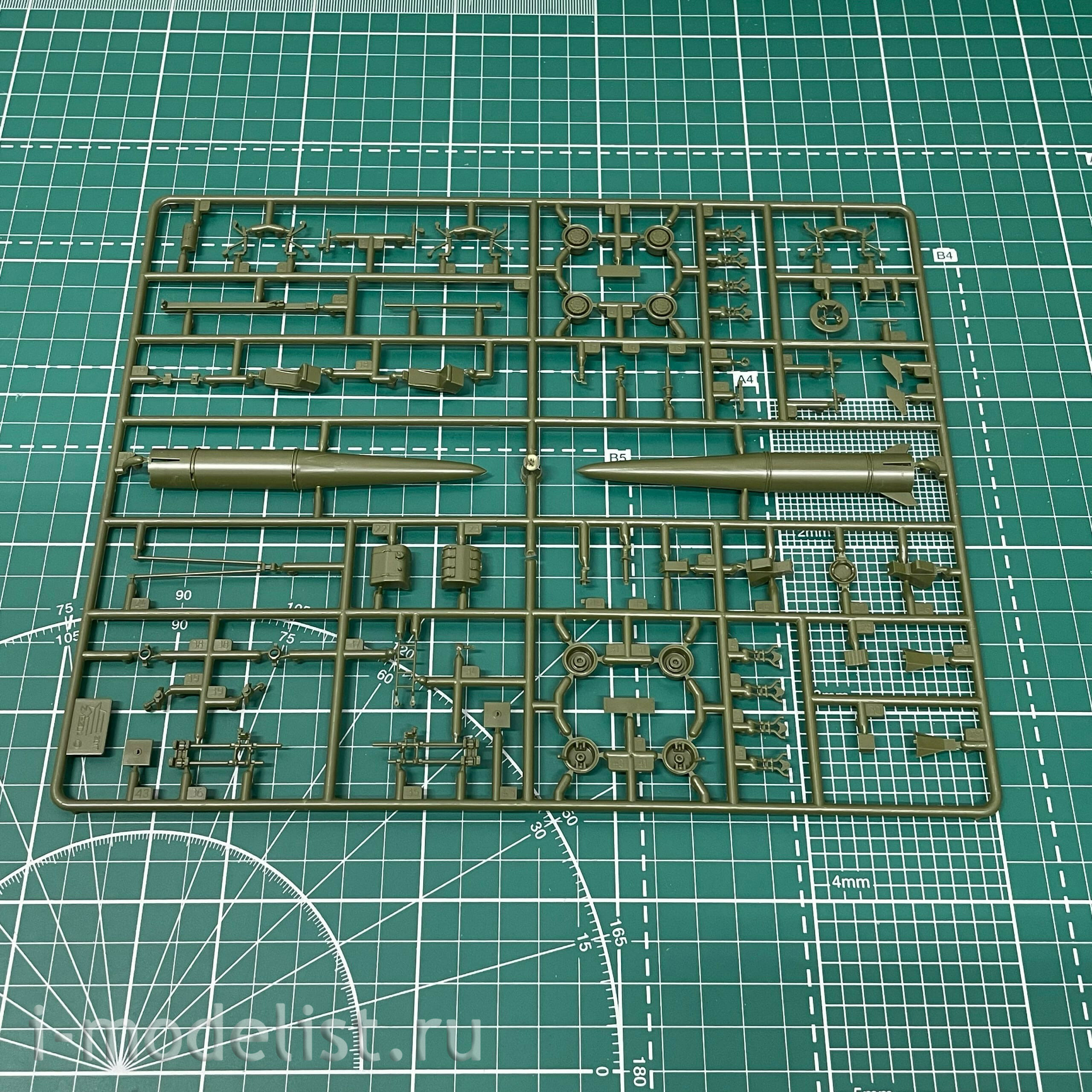 5028ПН Zvezda 1/72 Подарочный набор: Искандер - М