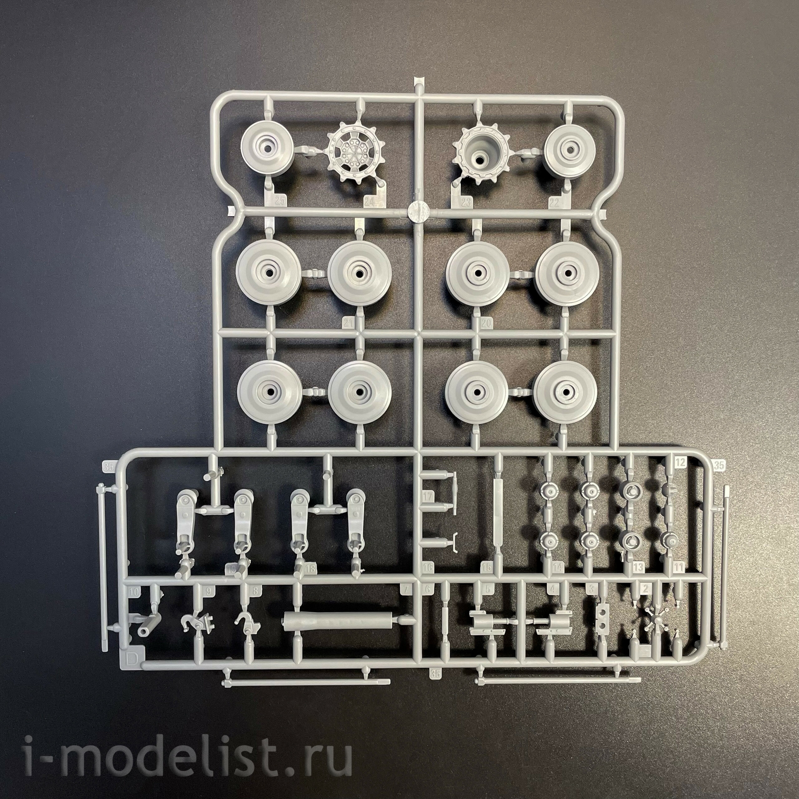 35A065 Amusing Hobby 1/35 Notмецкий основной боевой танк Panther KF51U