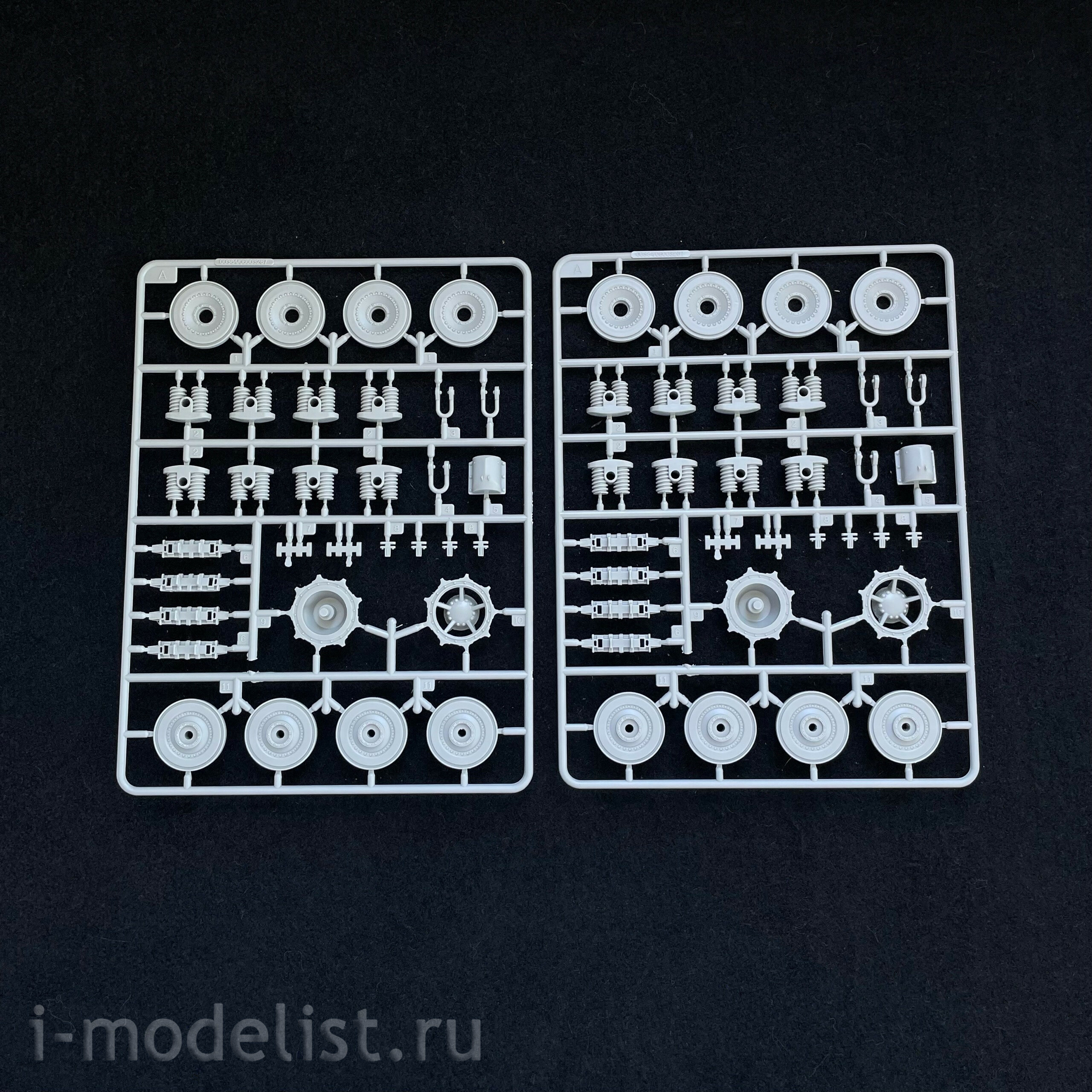 09586 Trumpeter 1/35 E-100 Flakpanzer with Flakrakete Rheintocher I