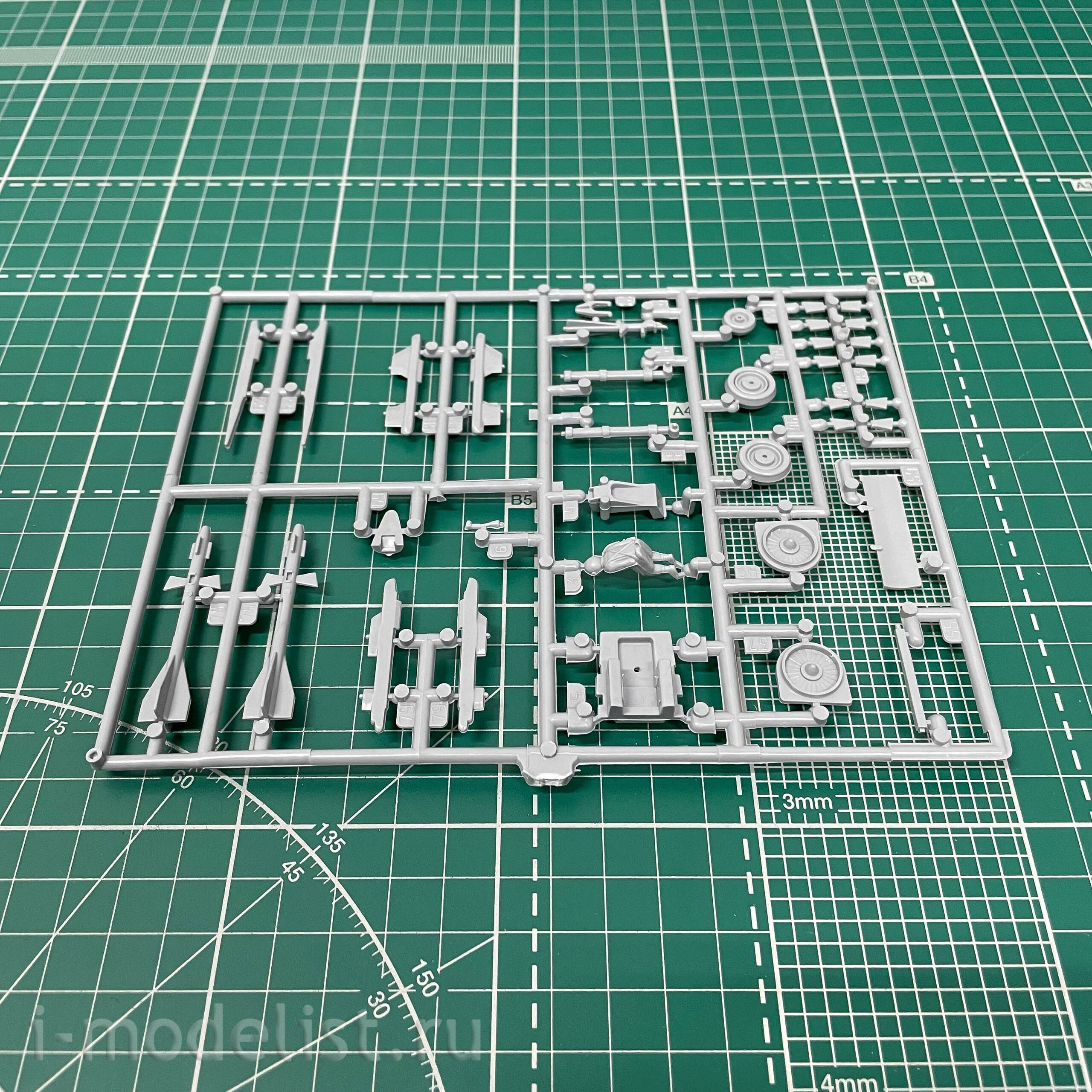 7240ПН Zvezda 1/72 Подарочный набор: Истребитель завоевания превосходства в воздухе Су-35