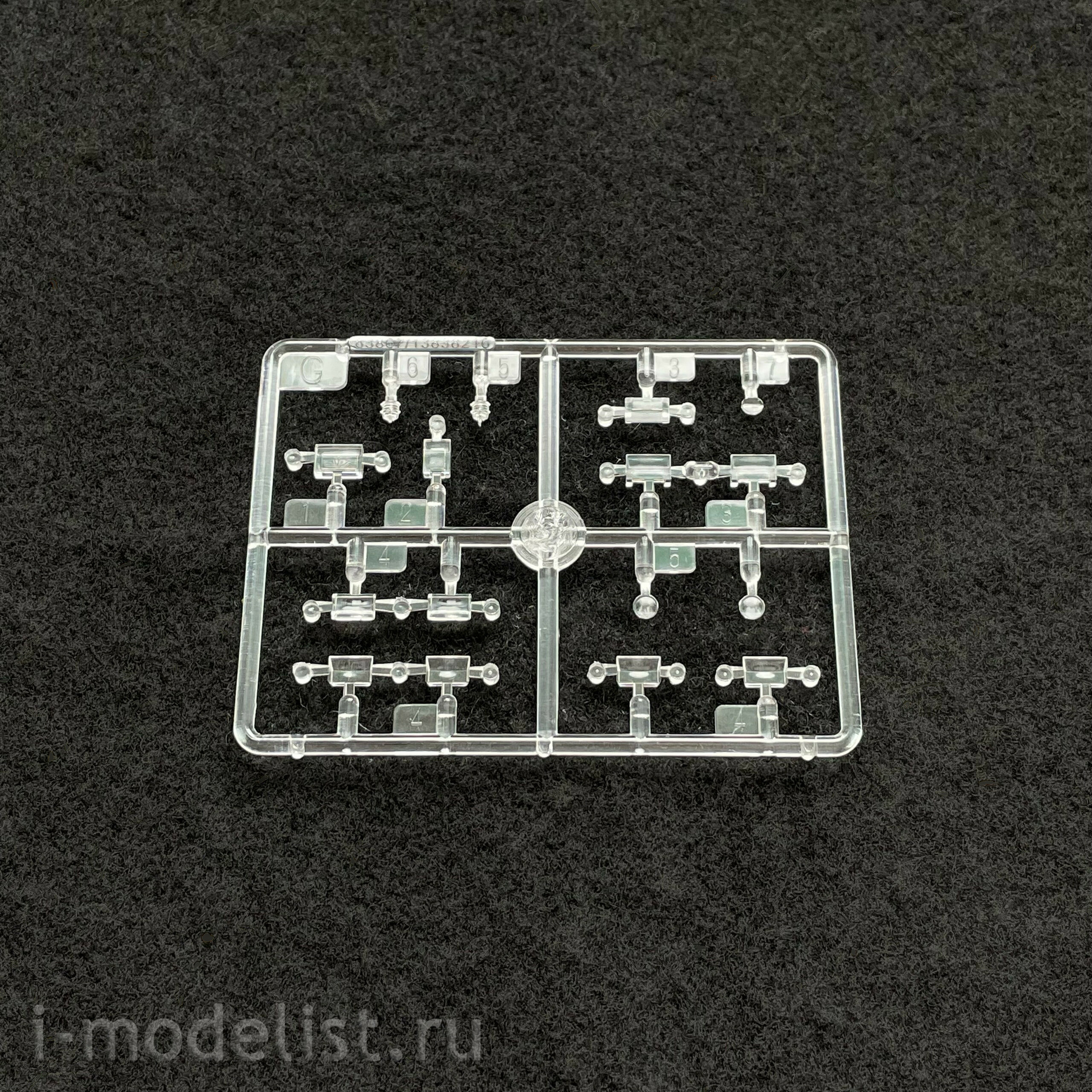 83867 HobbyBoss 1/35 Leopard 2A4M CAN