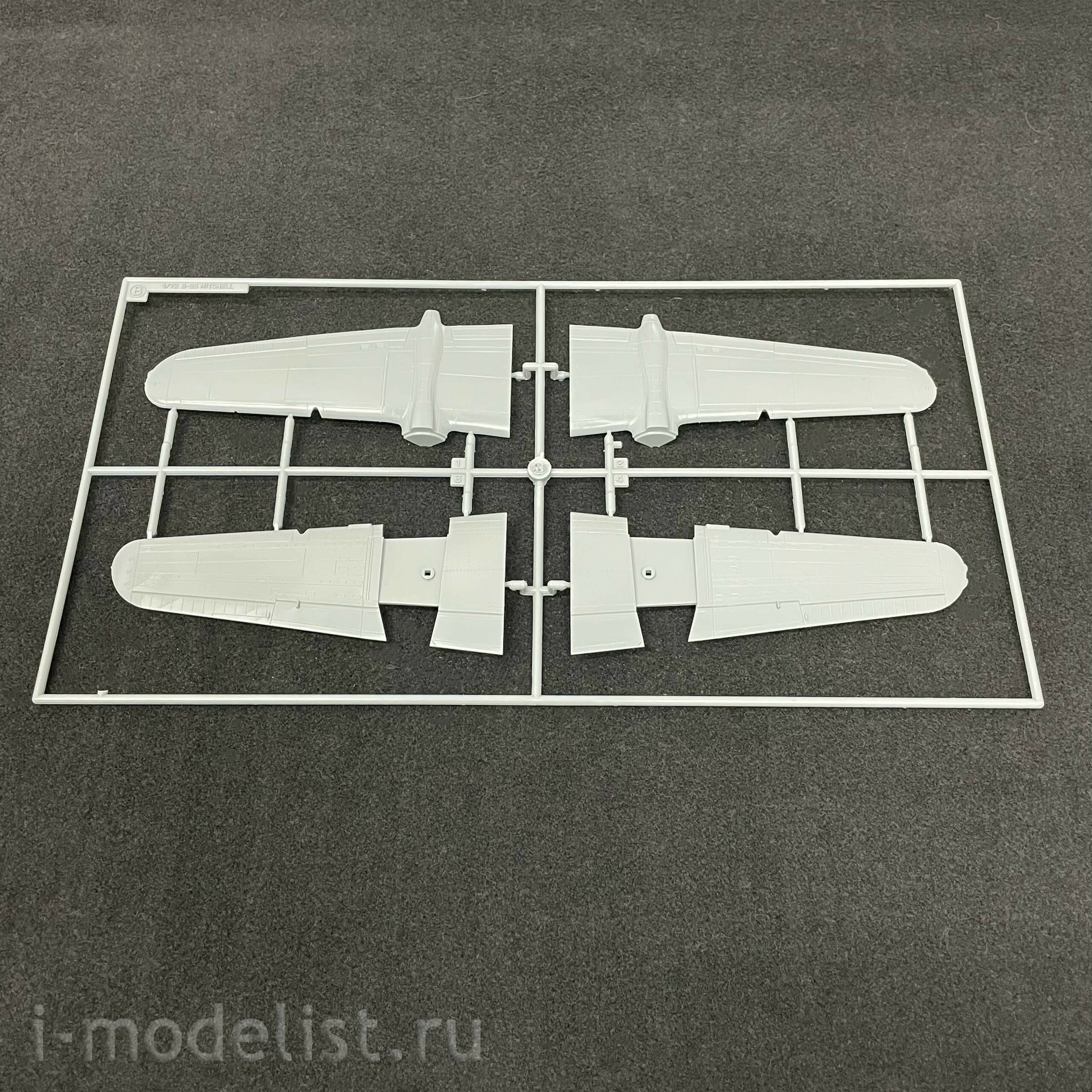 2139 Eduard 1/72 B-25J Mitchell Bomber, GUNNs BUNNY