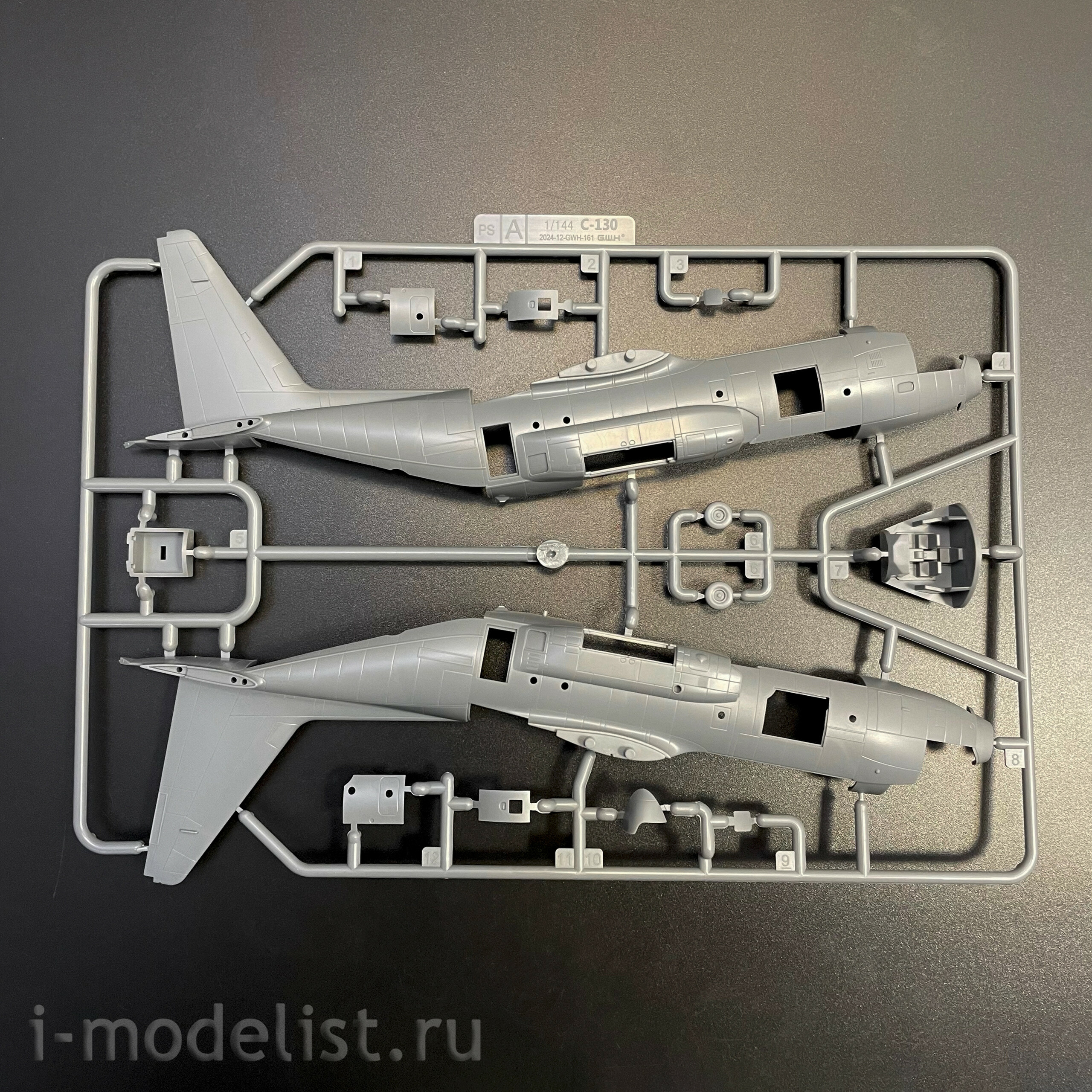 L1011 Great Wall Hobby 1/144 Американский военный самолёт Lockheed C-130 Hercules (2 в 1)