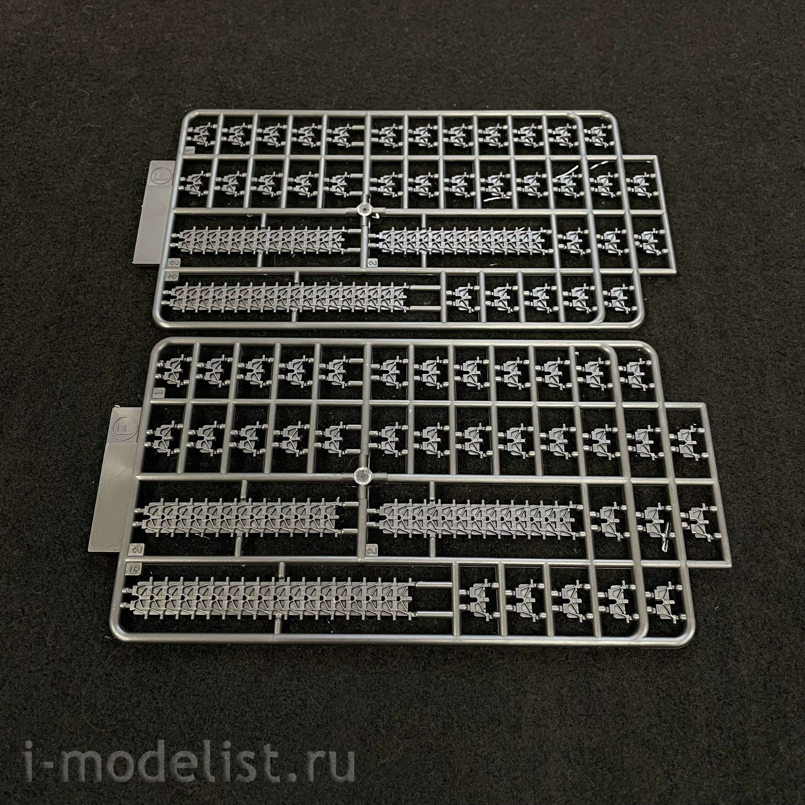13255 Academy 1/35 M-18 Hellcat (U.S. Army Gun Motor Carriage)