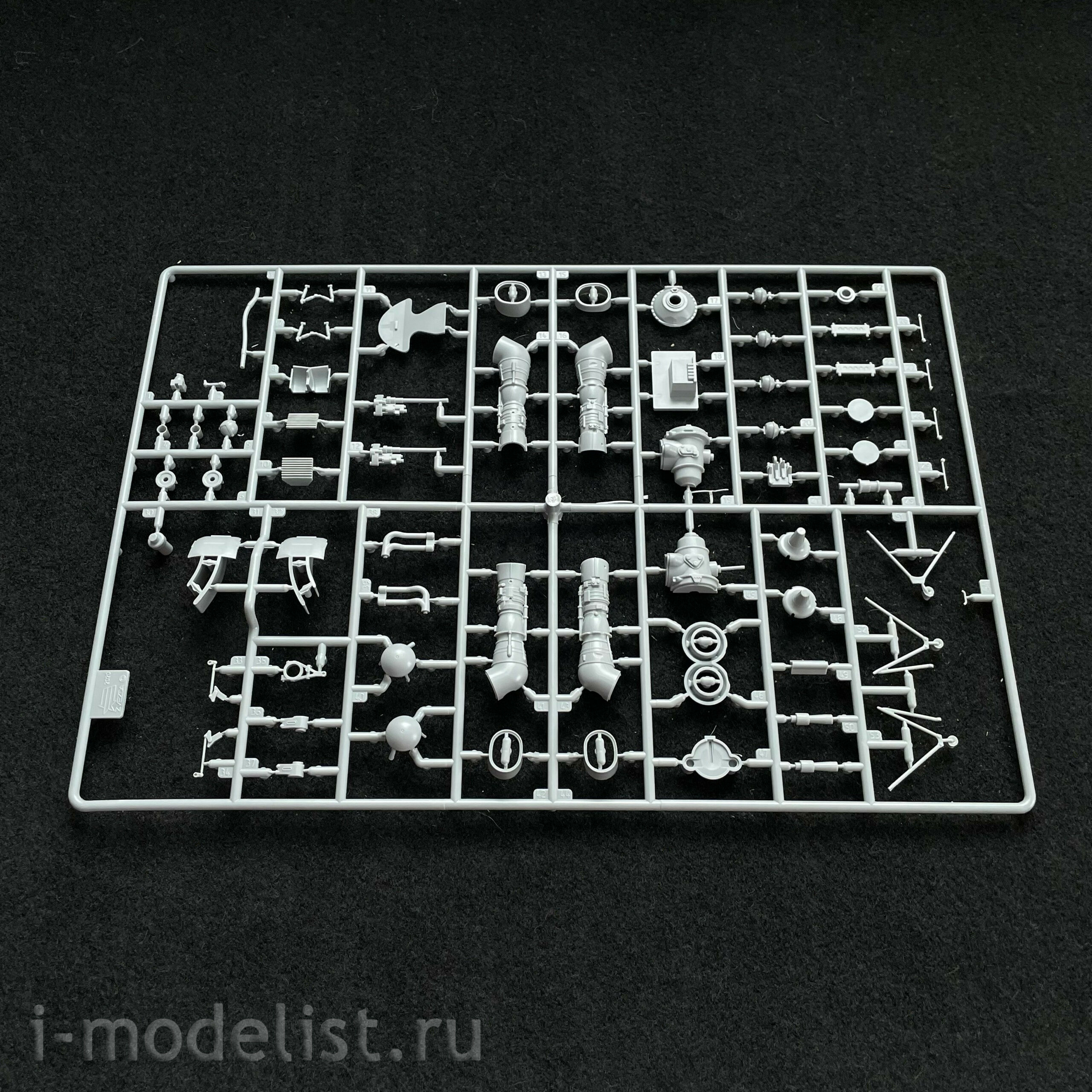 ASK48300 All Scale Kits (ASK) 1/48 Russian Type-24P Transport and Combat Helicopter (Zvezda/ASK)