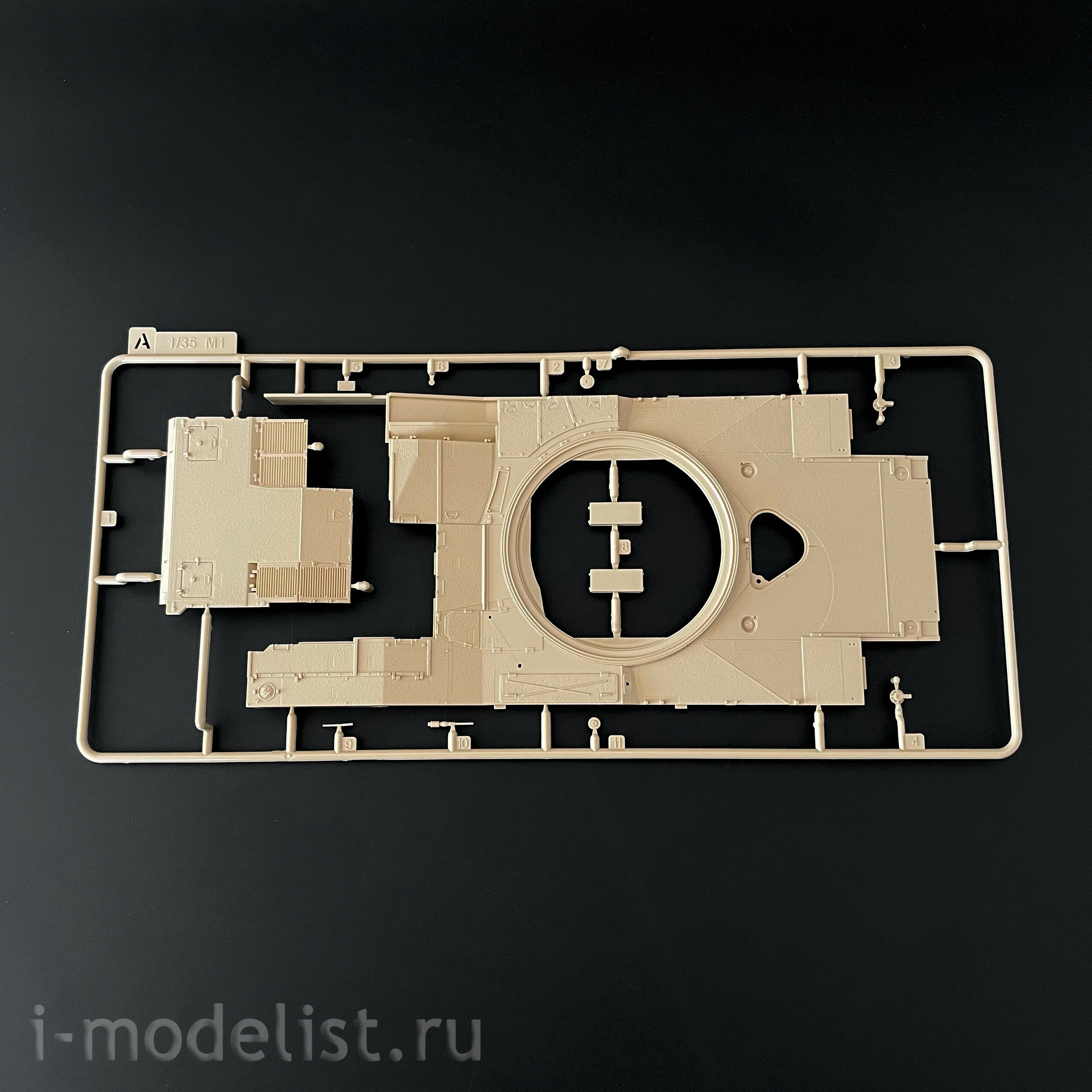 RM-5104 Rye Field Model 1/35 M1A2 SEP V3 Abrams