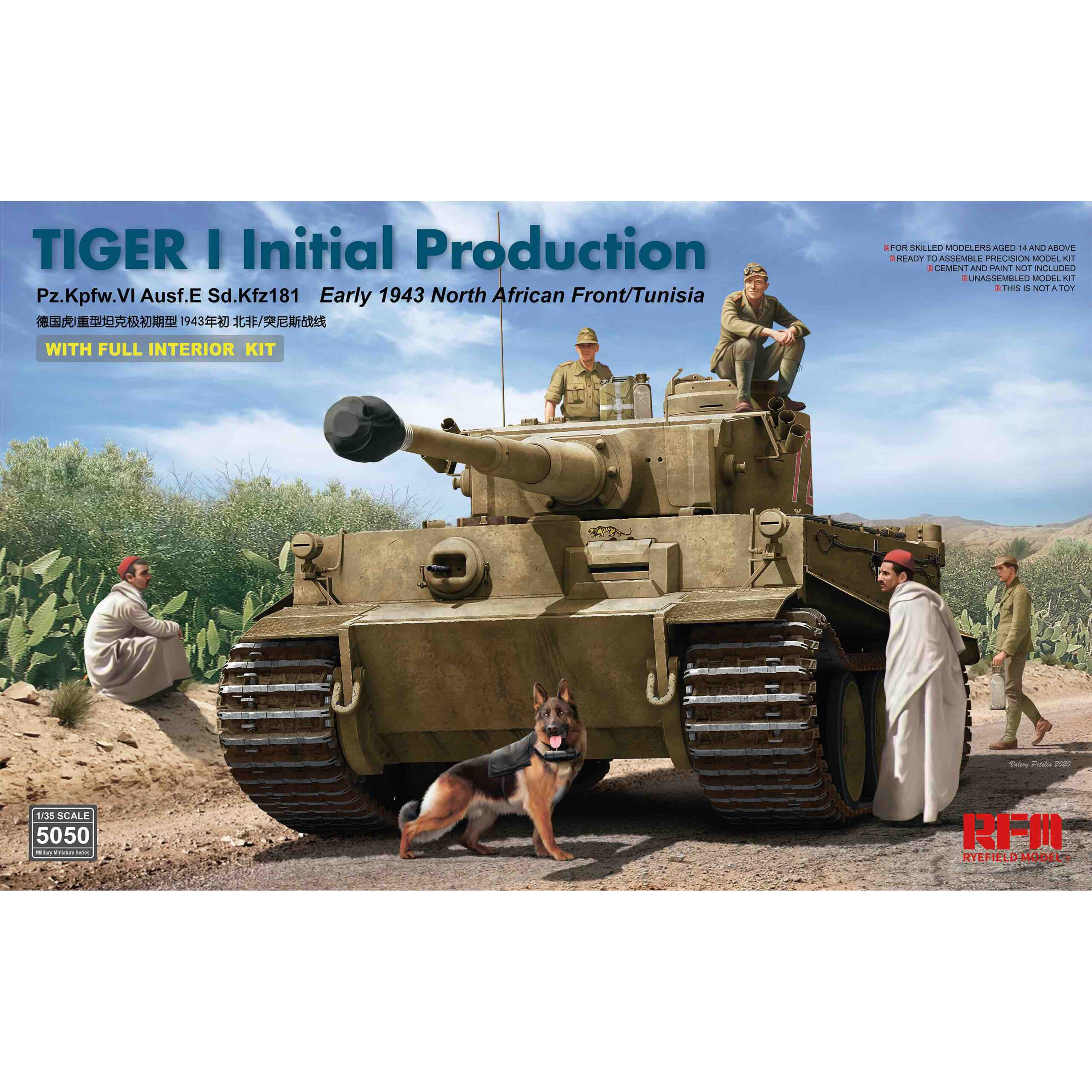 RM-5050 Rye Field Model 1/35 Tank Tiger I Initial Production (Early 1943 North African Front/Tunisia) with Full Interior