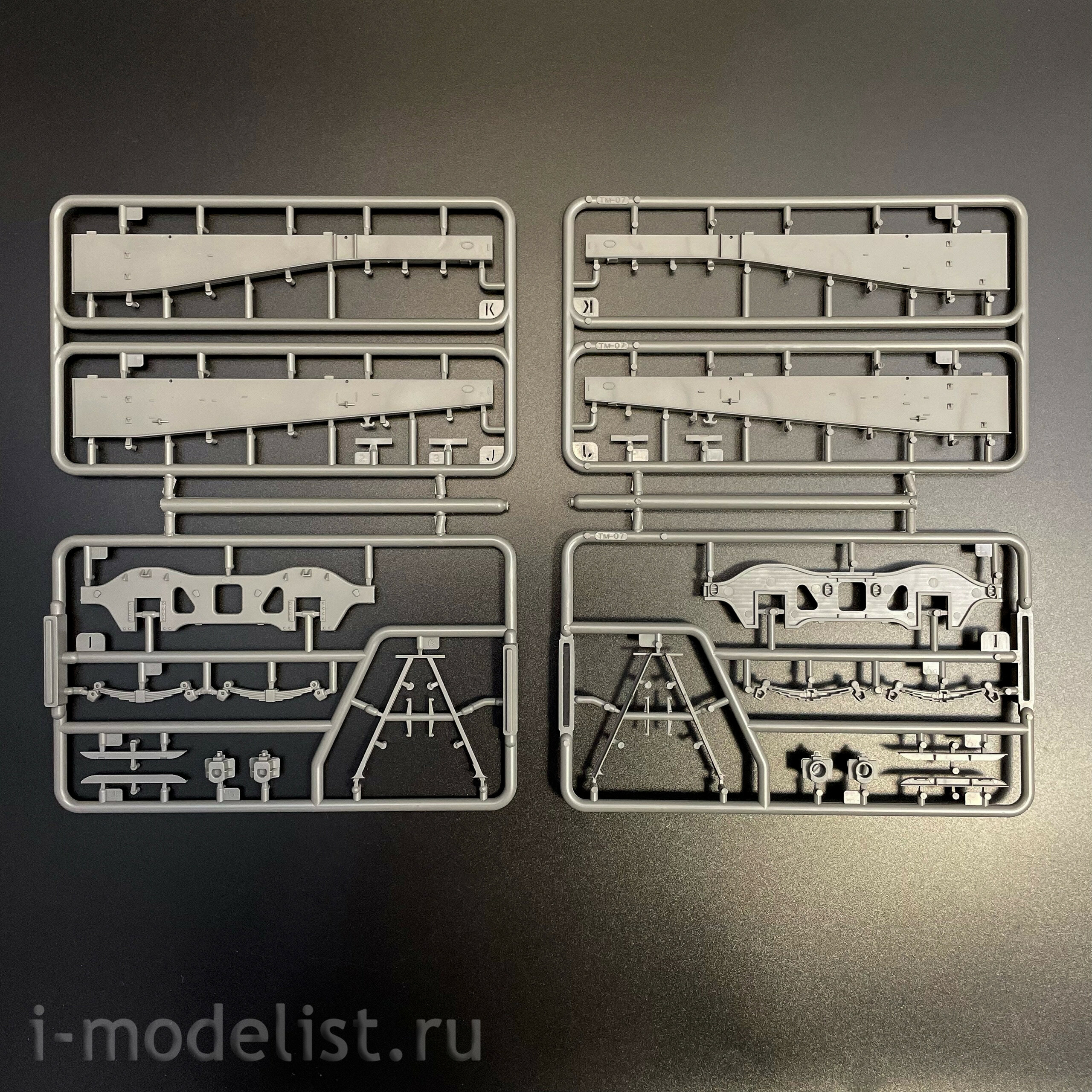 BT-044 Border Model 1/35 Notмецкая 88-мм пушка Flak 36 на жд платформе SSys