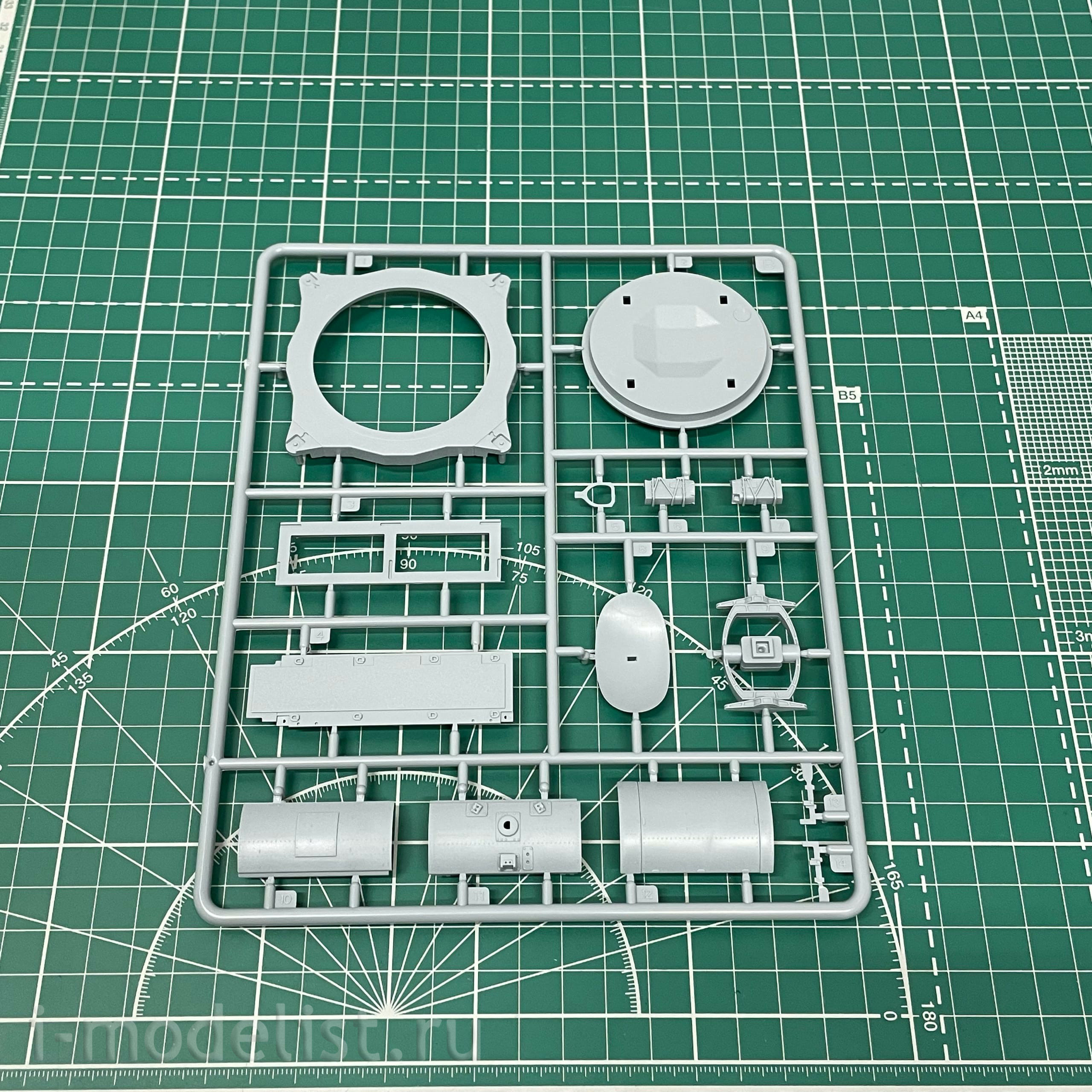 35006 RPG-MODEL 1/35 Launcher US Navy SEARAM