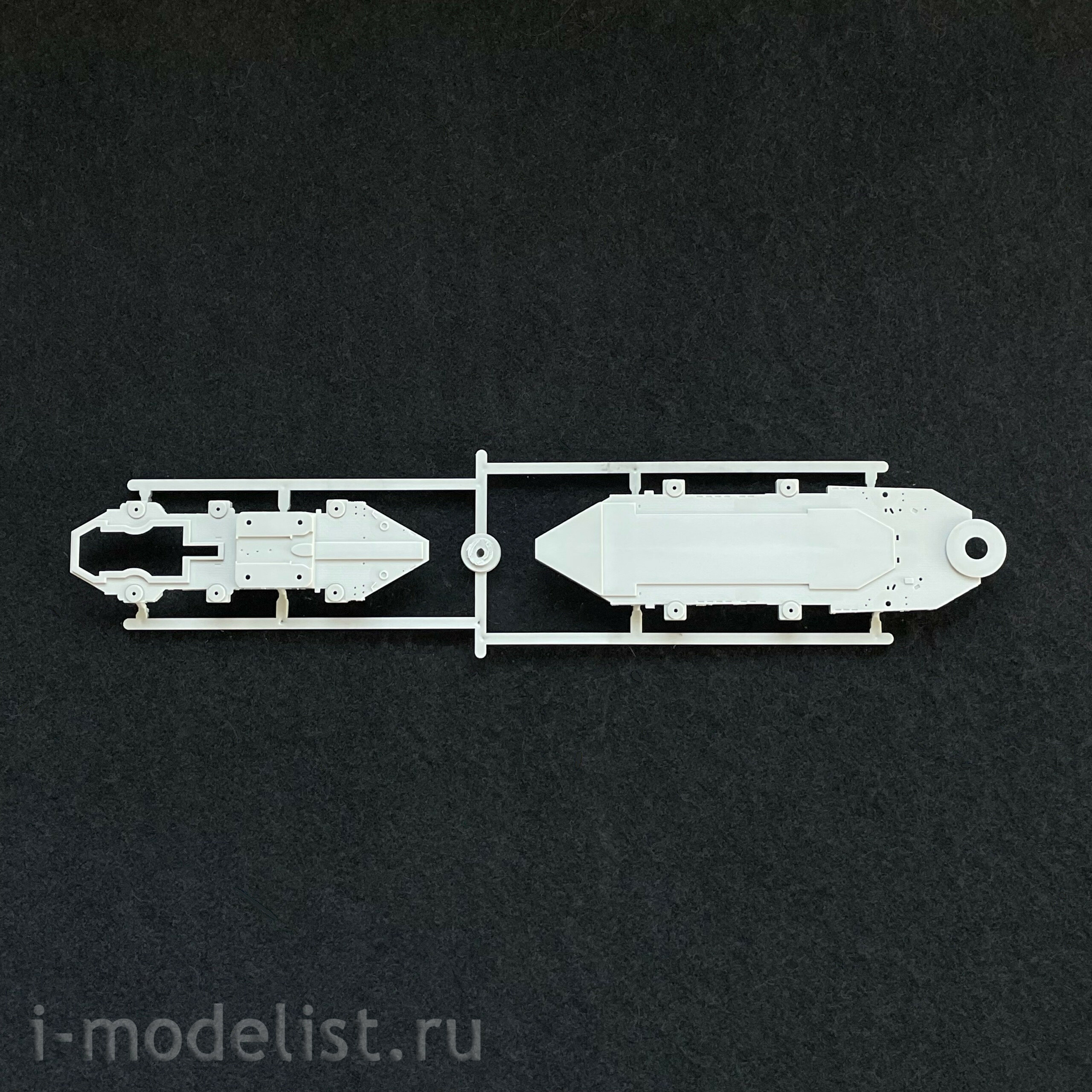 06748 Trumpeter 1/700 Battleship USA Missouri BB-63