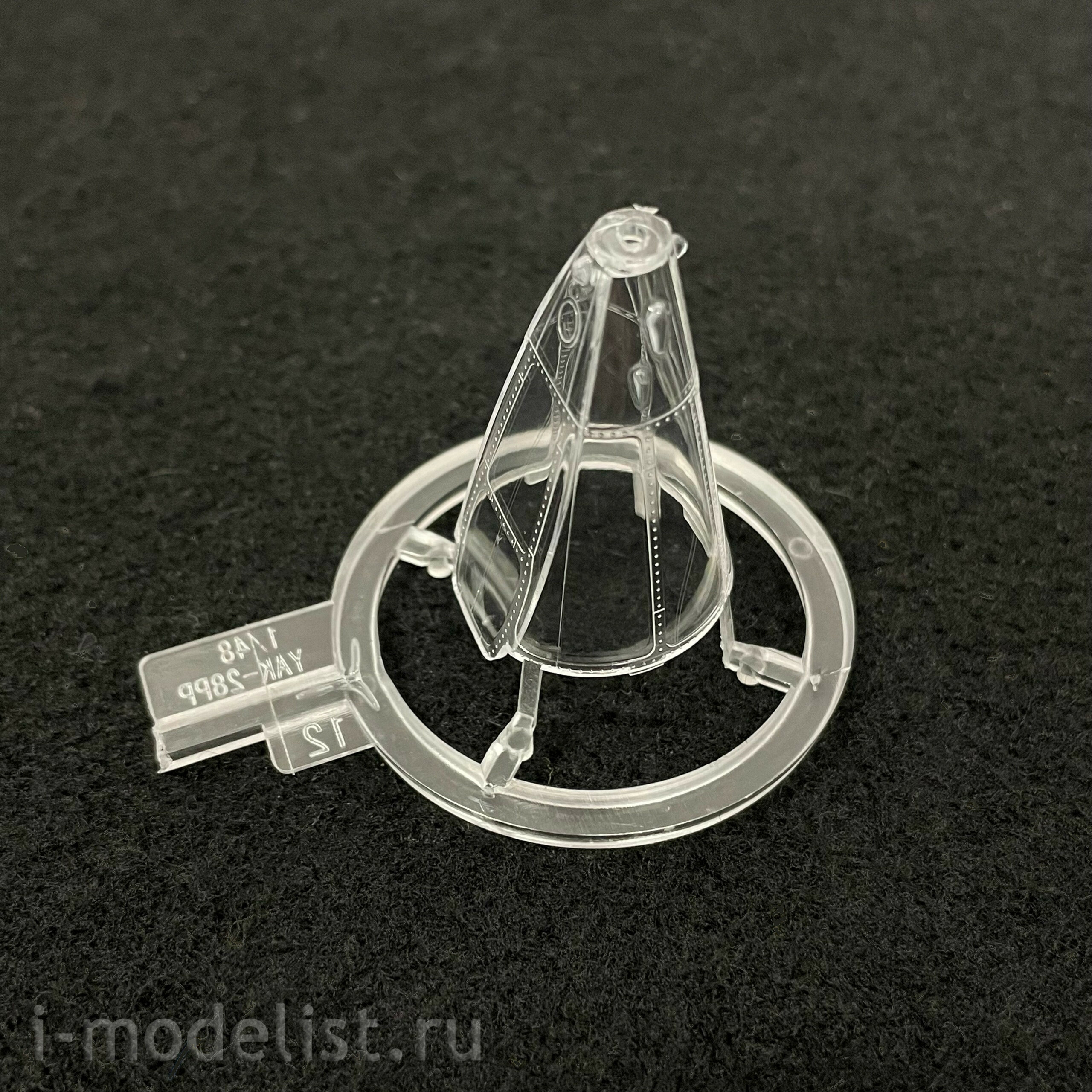 81768 HobbyBoss 1/48 Russian Yak-28PP Brewer-E fighter