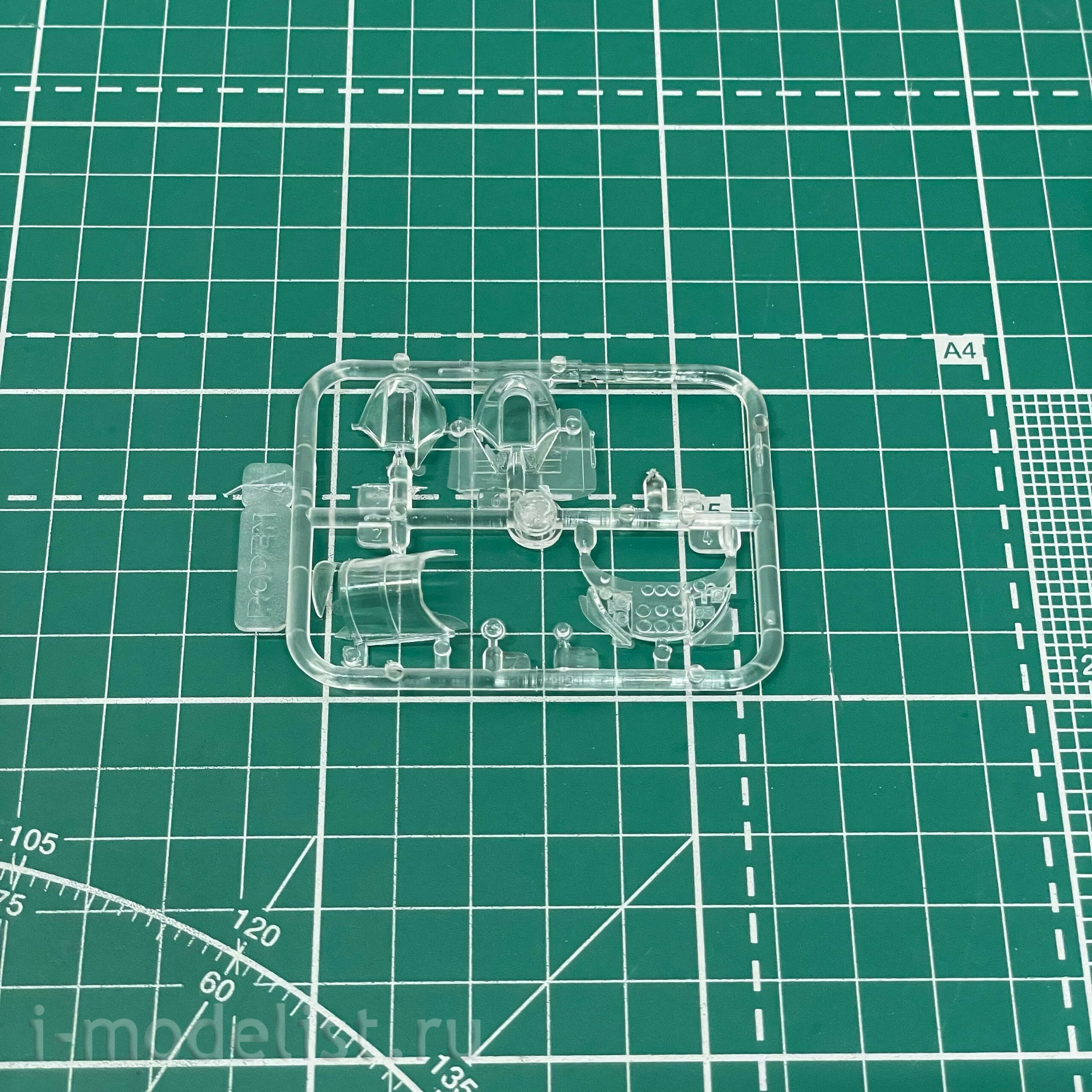 438 Roden 1/48 Gloster Gladiator Meteorological Reconnaissance & Foreign Service