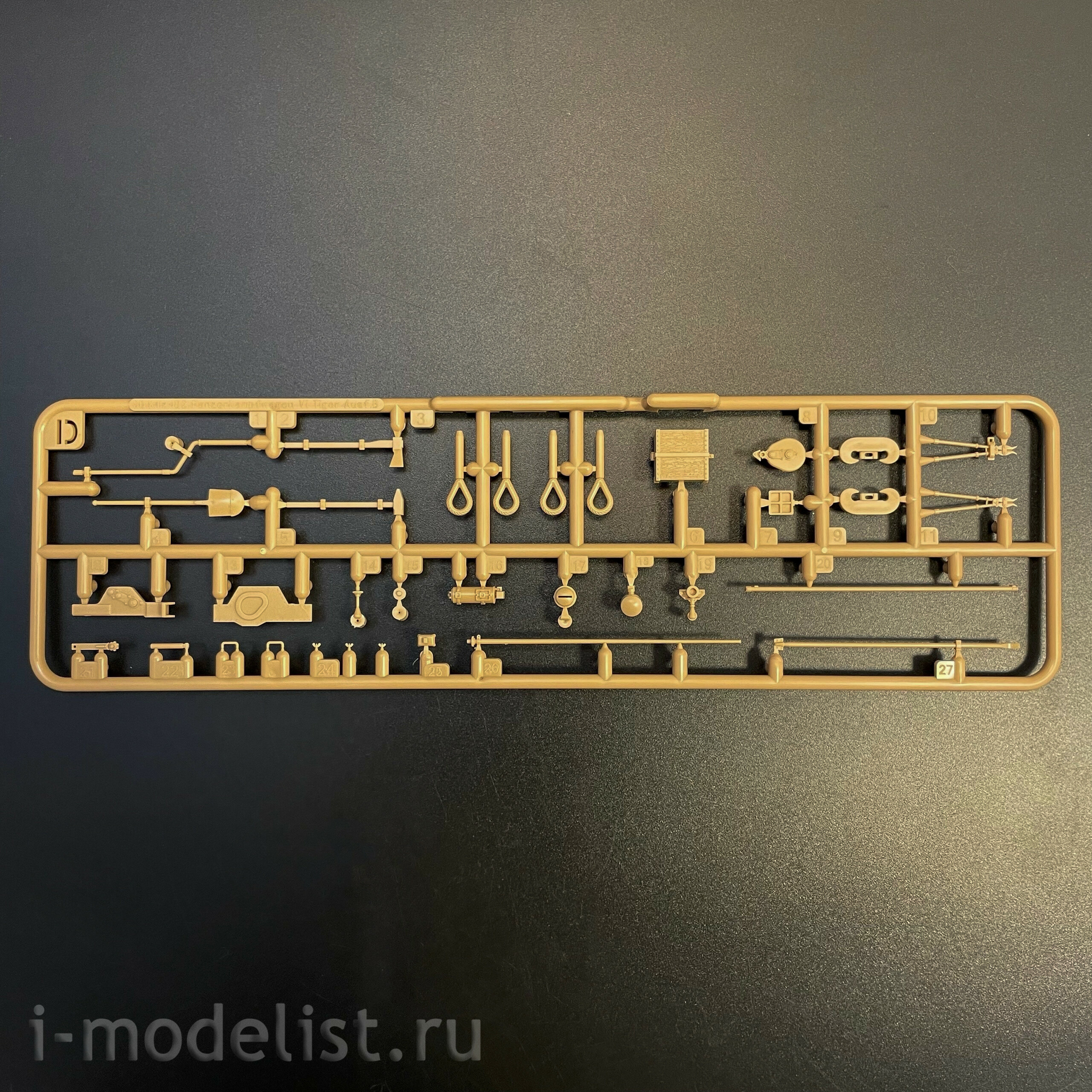 RM-5137 Rye Field Model 1/35 Notмецкий танк Sd.Kfz.182 Panzerkampfwagen VI Tiger Ausf.B “King Tiger” ARDENNES 1944 Башня Henschel