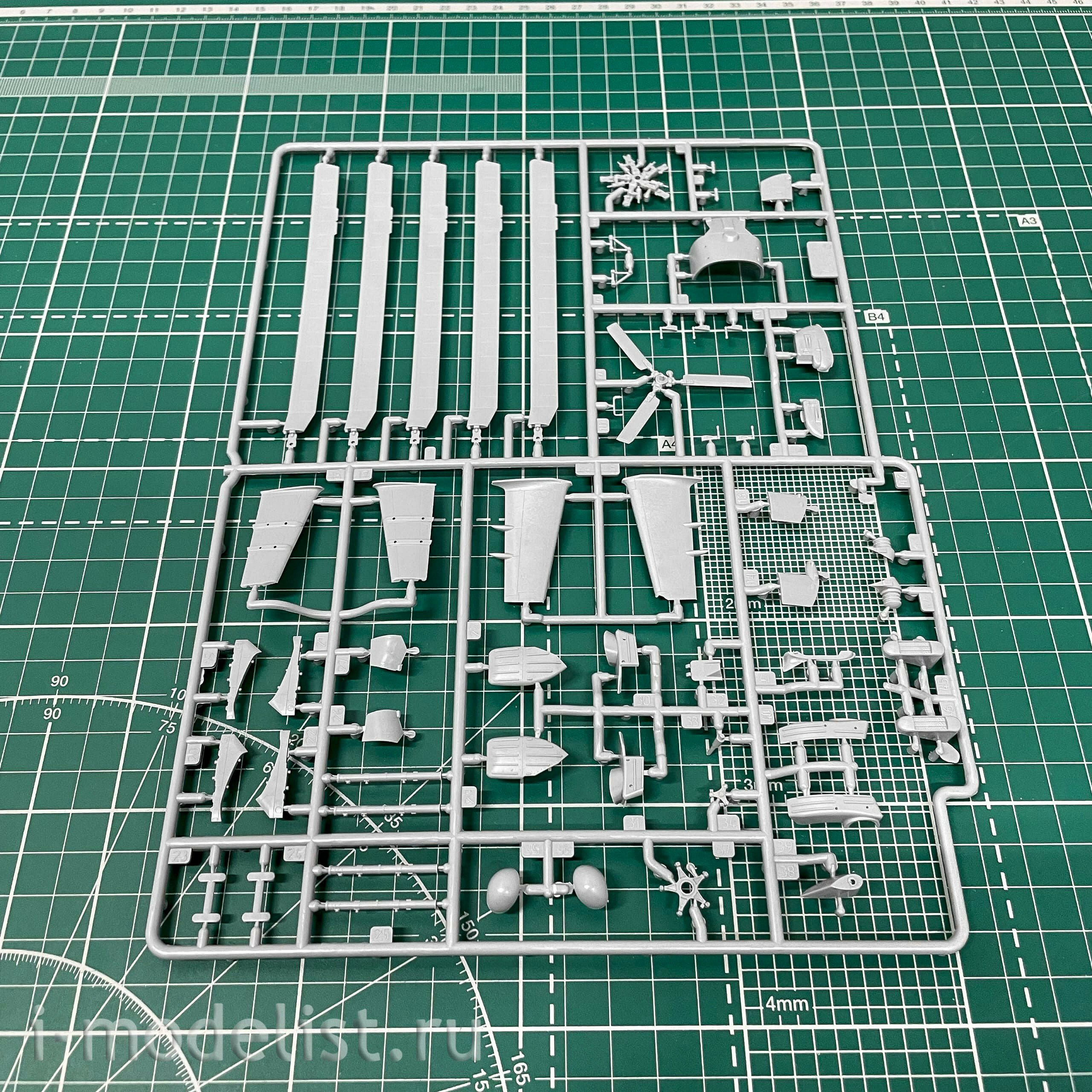 7273ПН Zvezda 1/72 Подарочный набор: Советский ударный вертолет Ми-24А