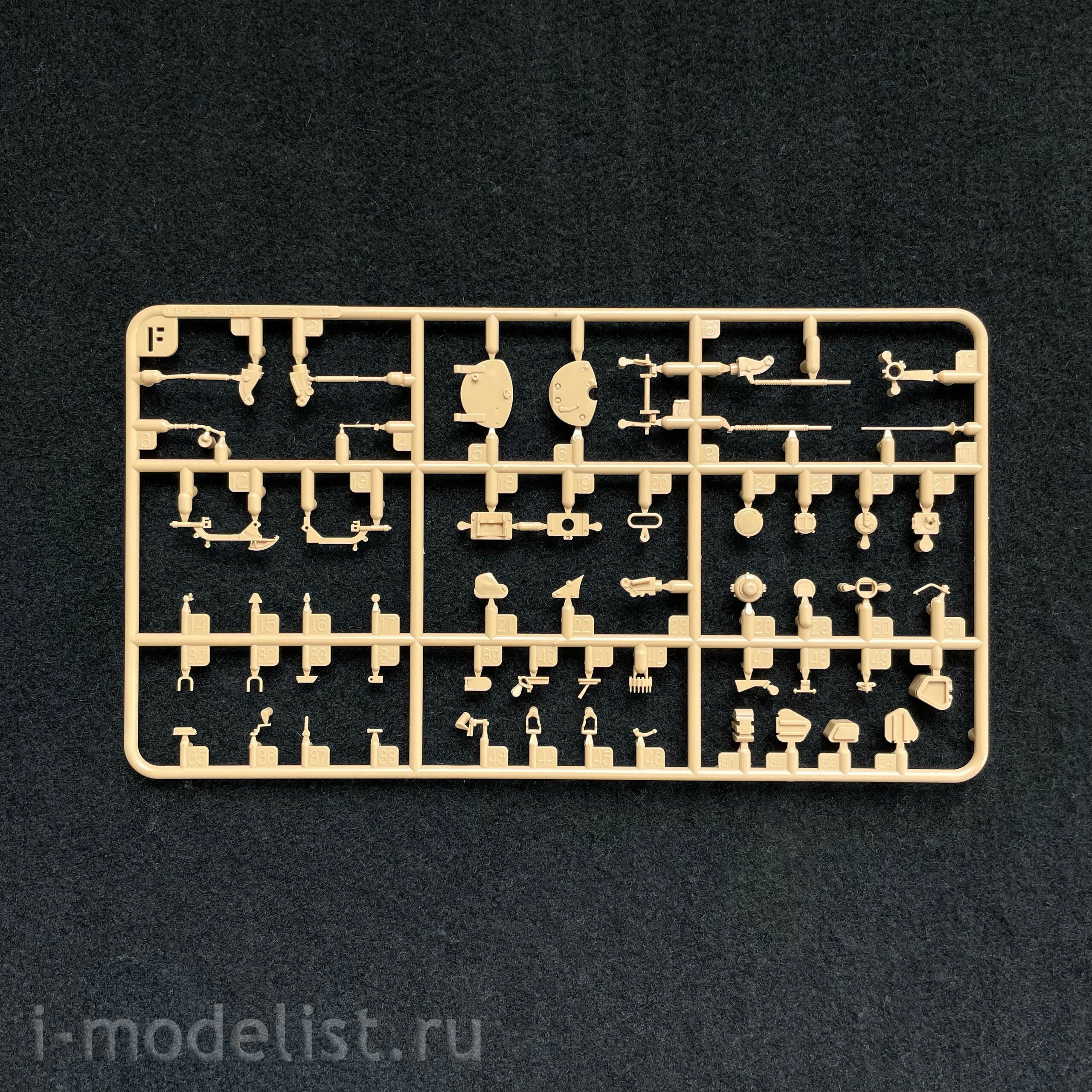 RM-5091 Rye Field Model 1/35 Soviet T-55AMD tank with active protection system (KAZ) Drozd (licensed by Omsktransmash)