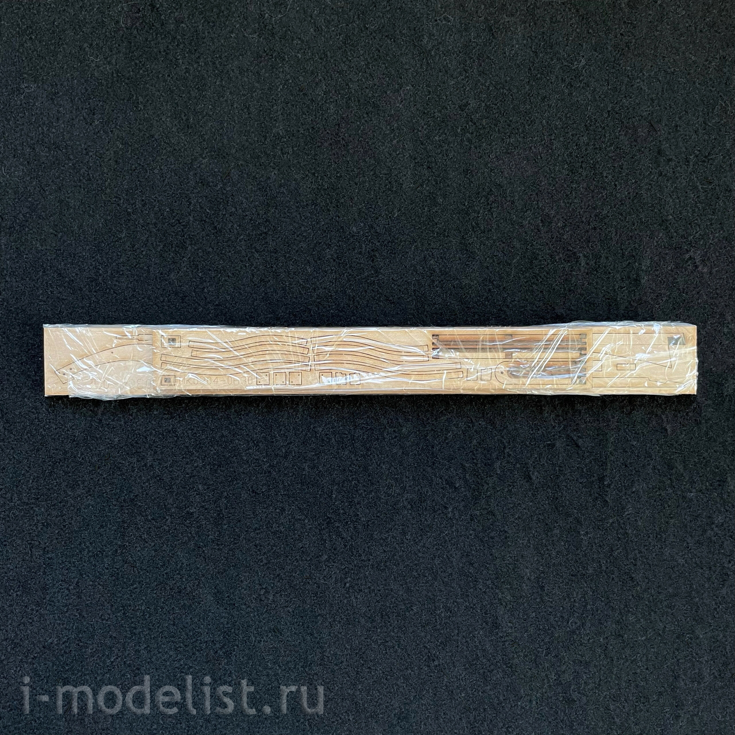 MK0304 MASTER KORABEL 1/48 Longboat of the ship 