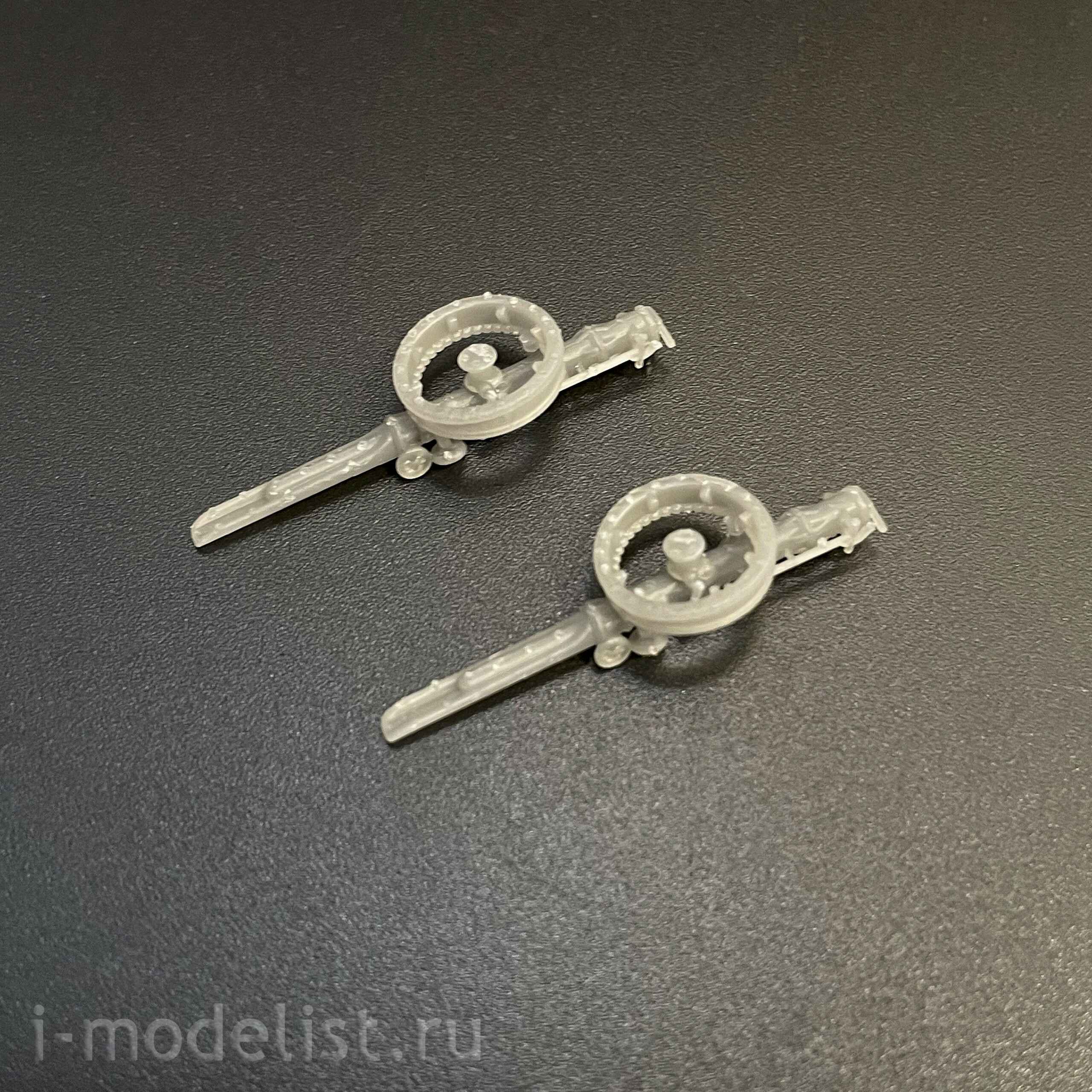 S002 Zebrano 1/200 Миноносец 