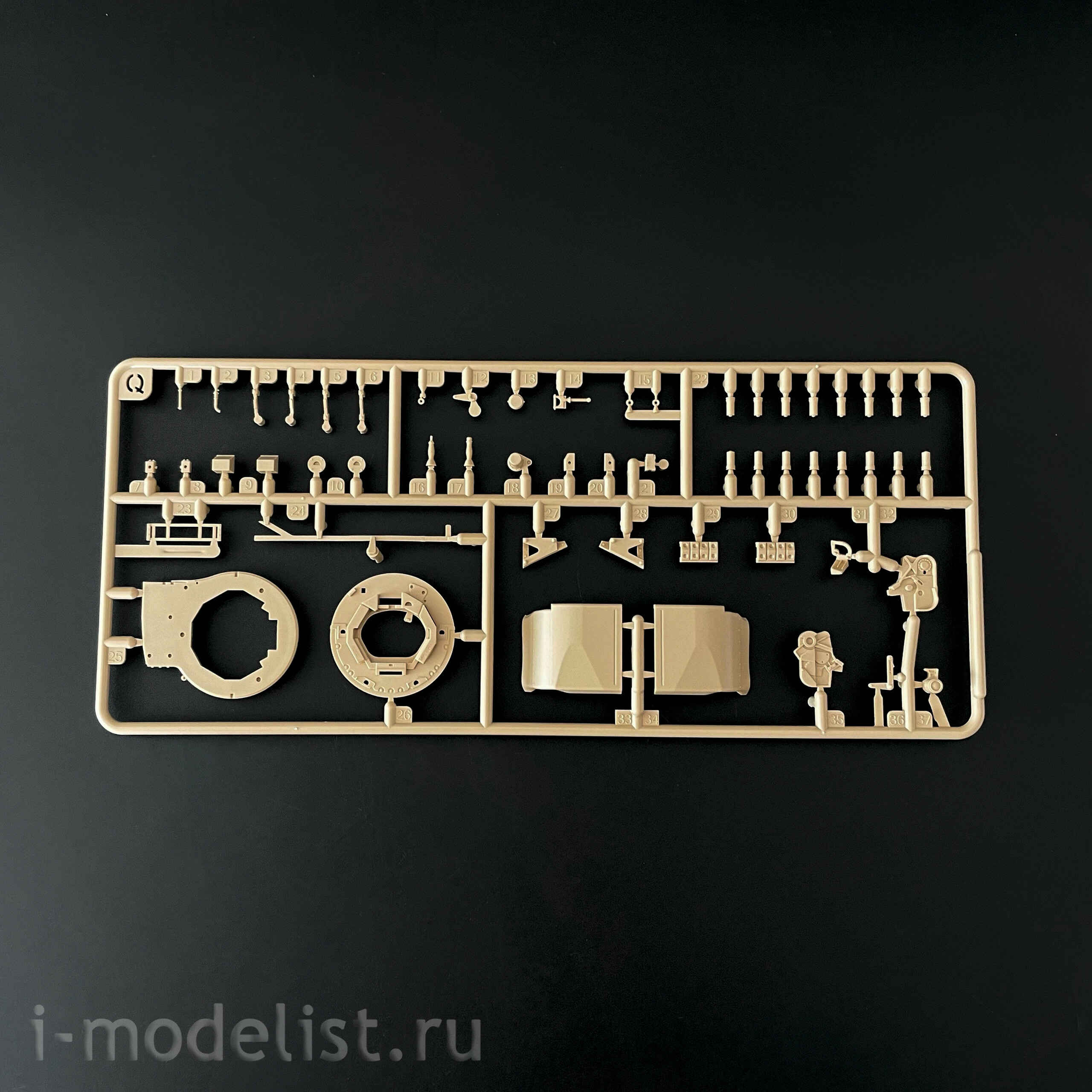 RM-5104 Rye Field Model 1/35 M1A2 SEP V3 Abrams