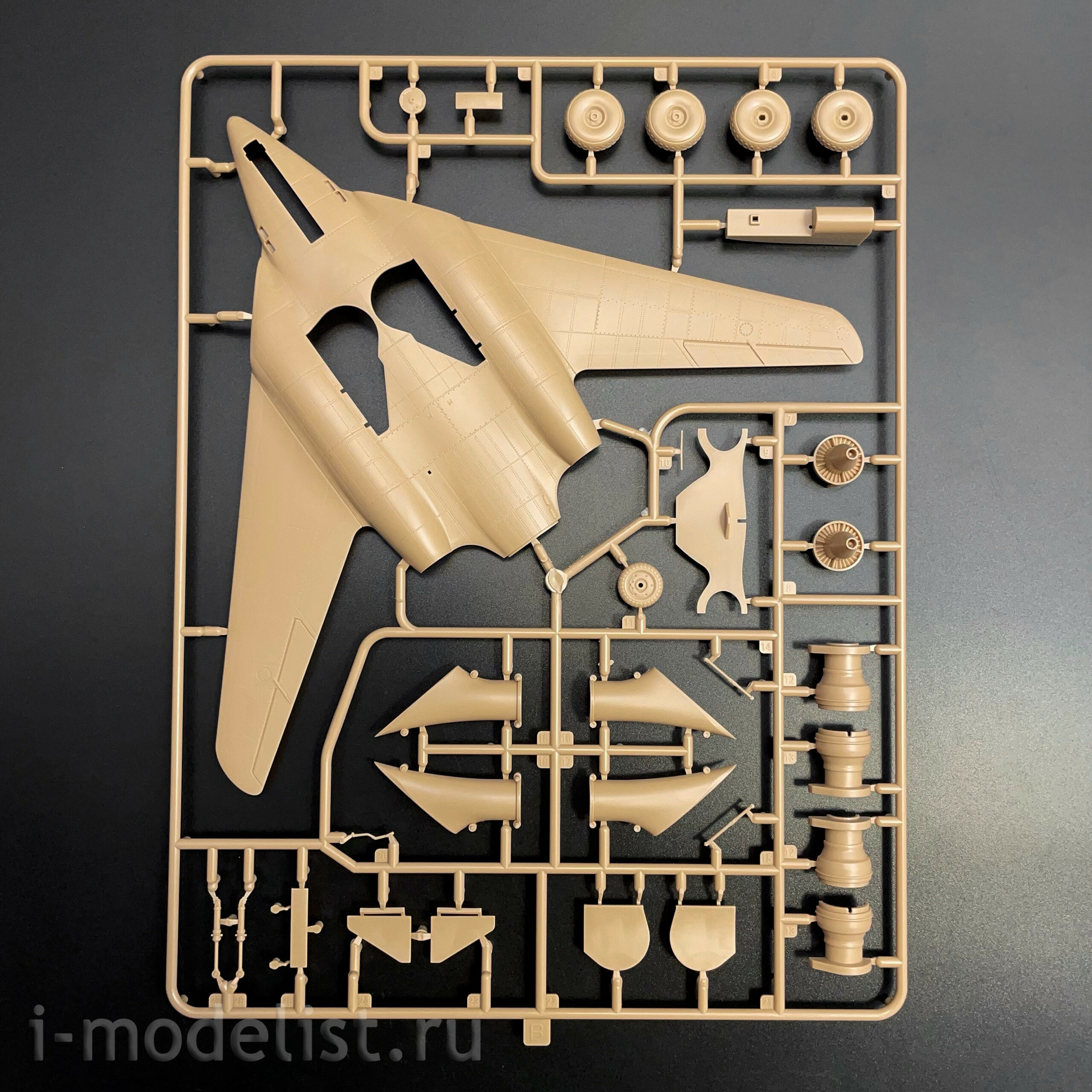 48A005 Amusing Hobby 1/48 Тяжёлый истребитель Me 262 HG III Entwurf III
