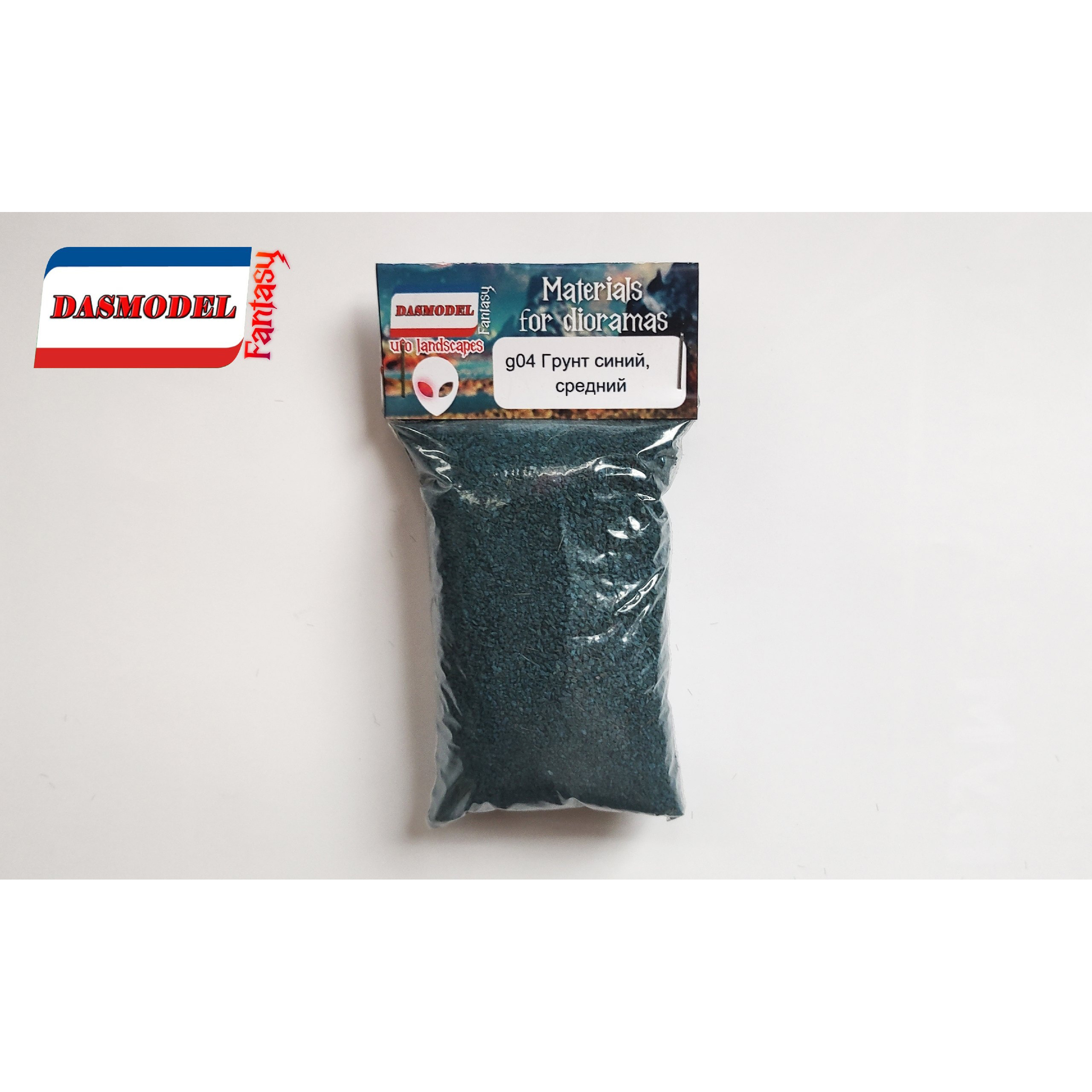 g04 DasModel Ground blue, medium