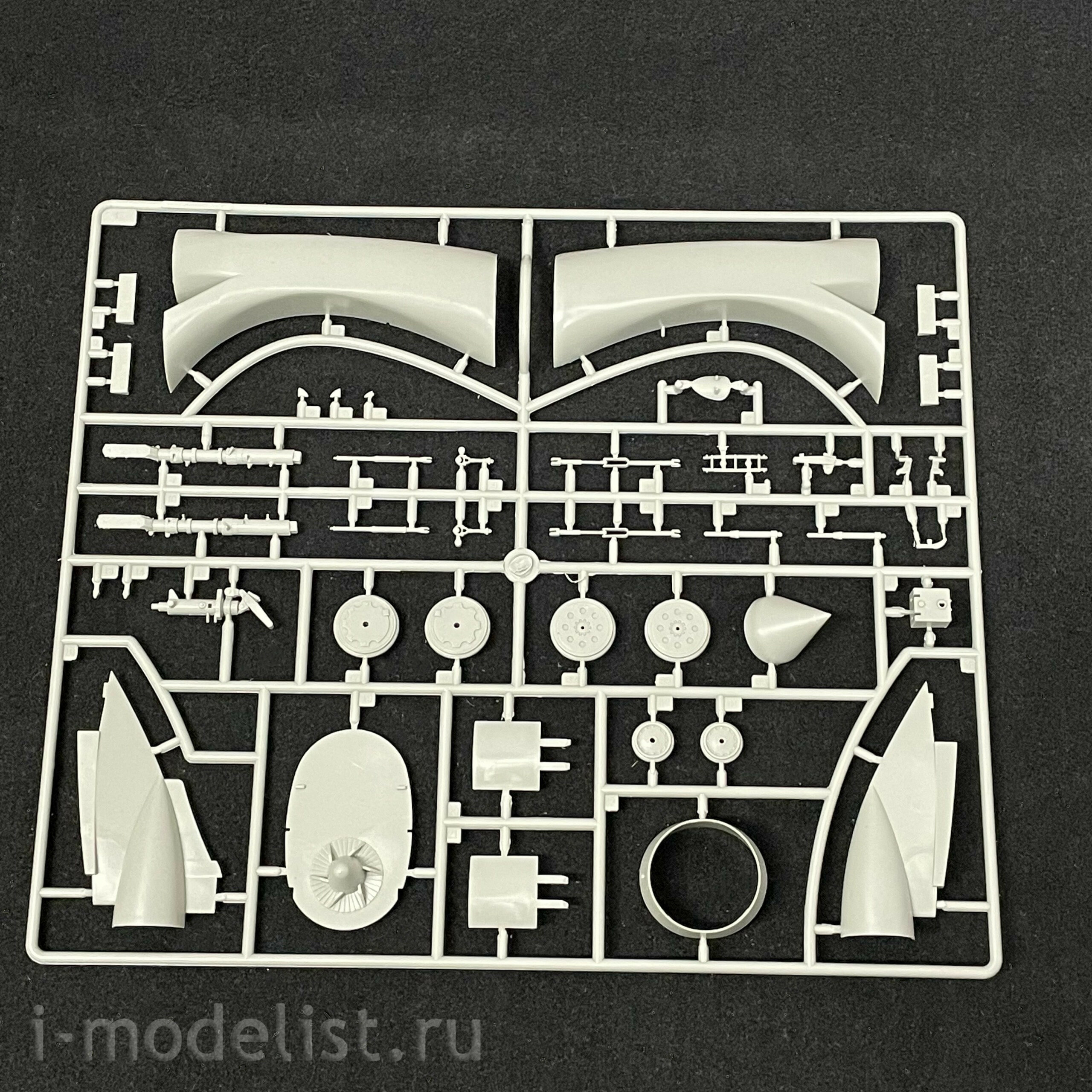 02280 Trumpeter 1/32 Aircraft BAC Lightning F.1A F.3