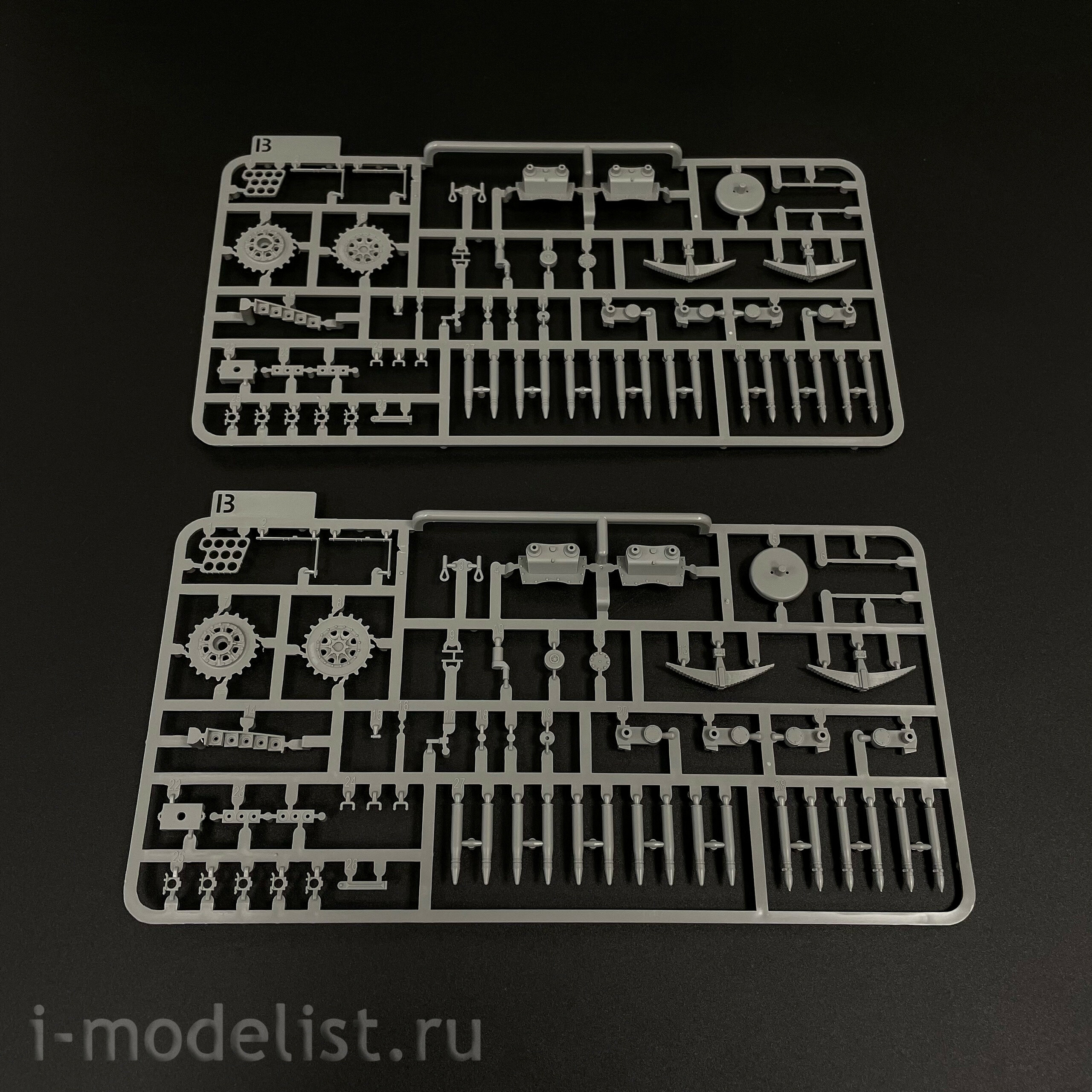 2170X Takom German self-propelled gun Jagdpanzer 38(t) Hetzer (early) Limited Edition (without interior)