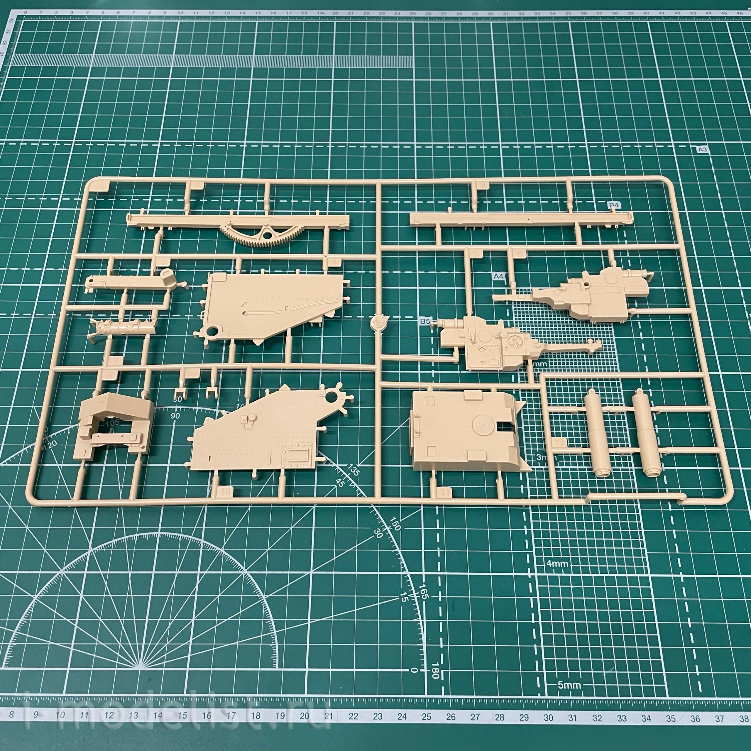 35A020 Amusing Hobby 1/35 12.8 cm Flak 40 and FuMG 39D
