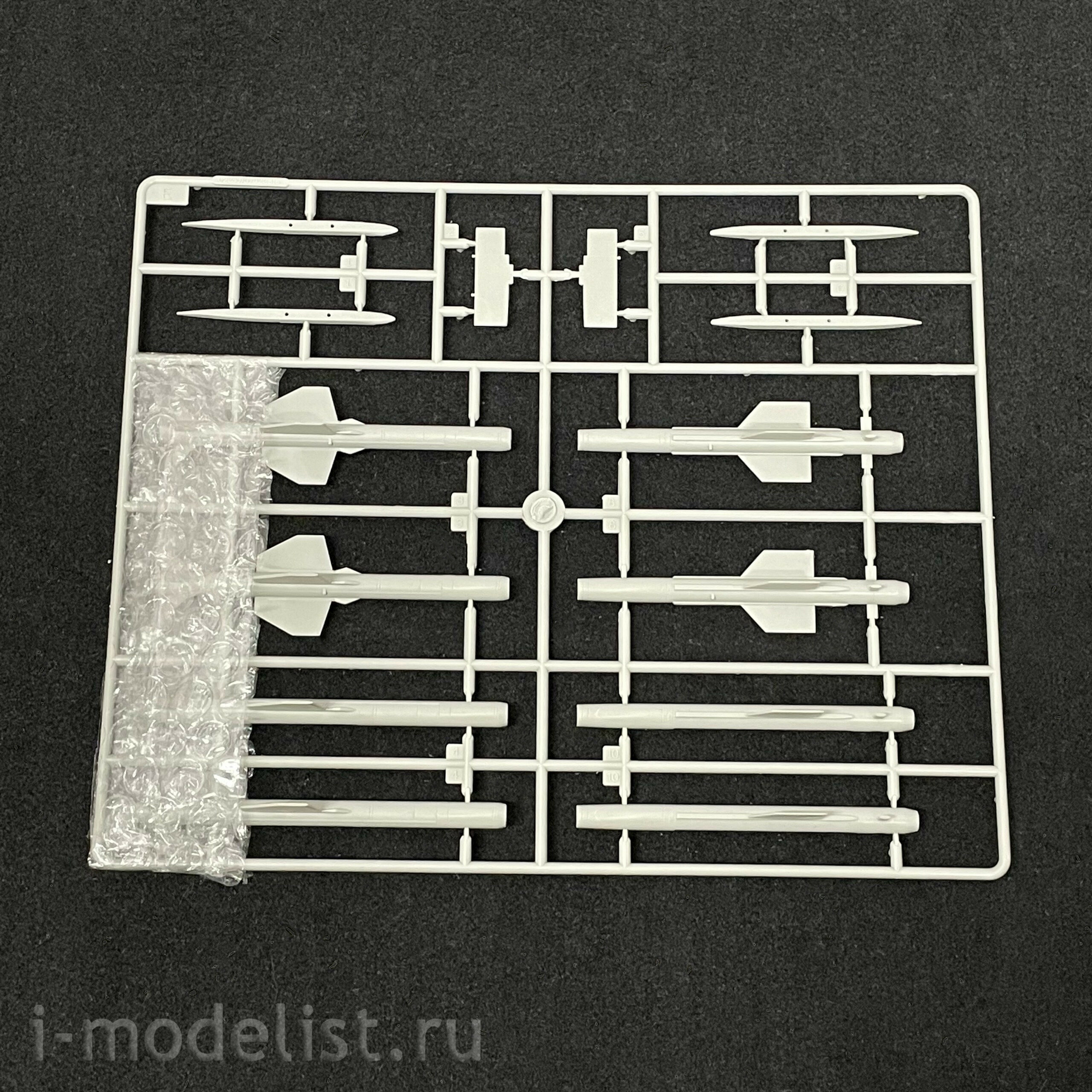 02280 Trumpeter 1/32 Aircraft BAC Lightning F.1A F.3