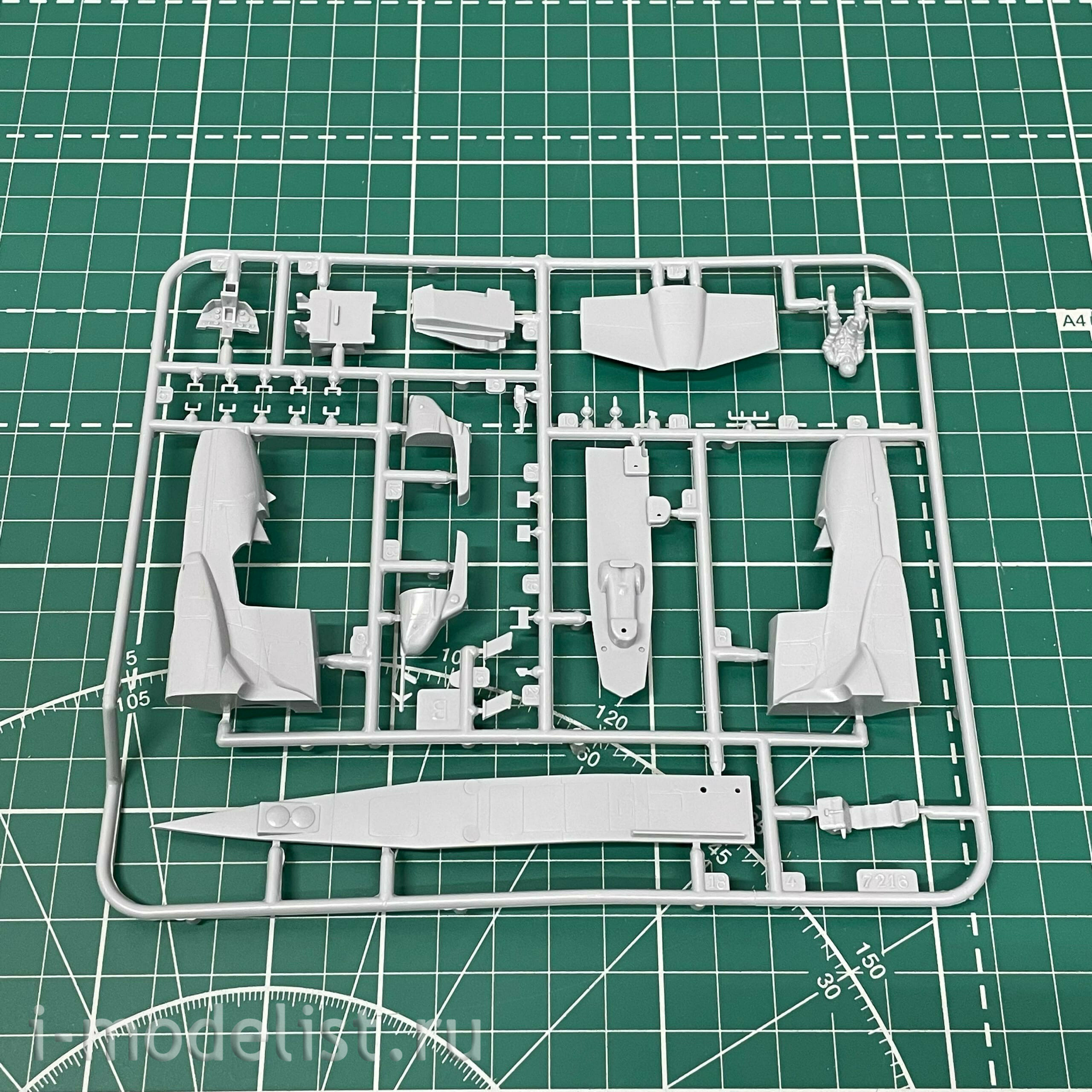 7216ПН Zvezda 1/72 Подарочный набор: Российский ударный вертолет 