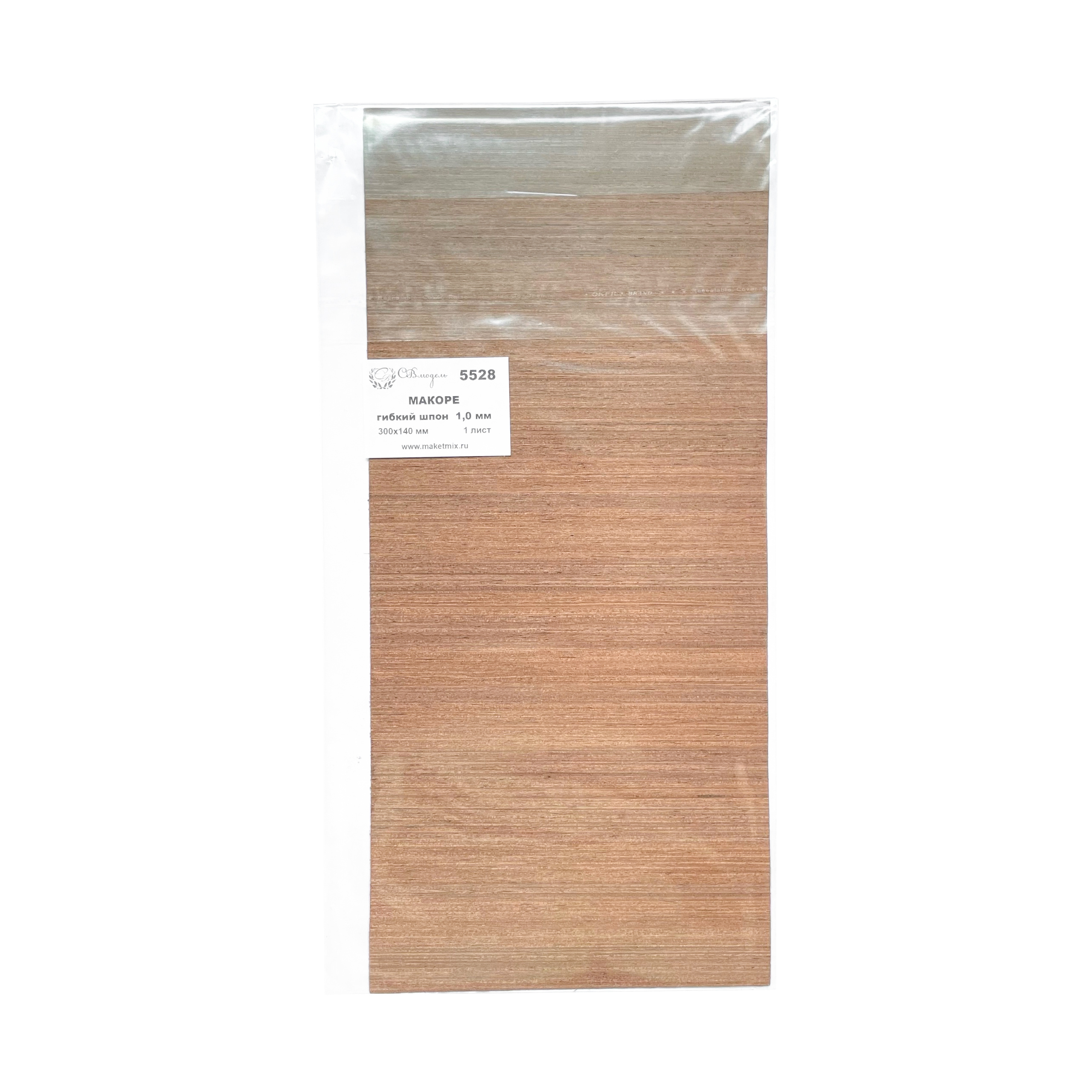 5528 Svmodel Flexible veneer 1 mm makore 300x140 mm - 1 sheet
