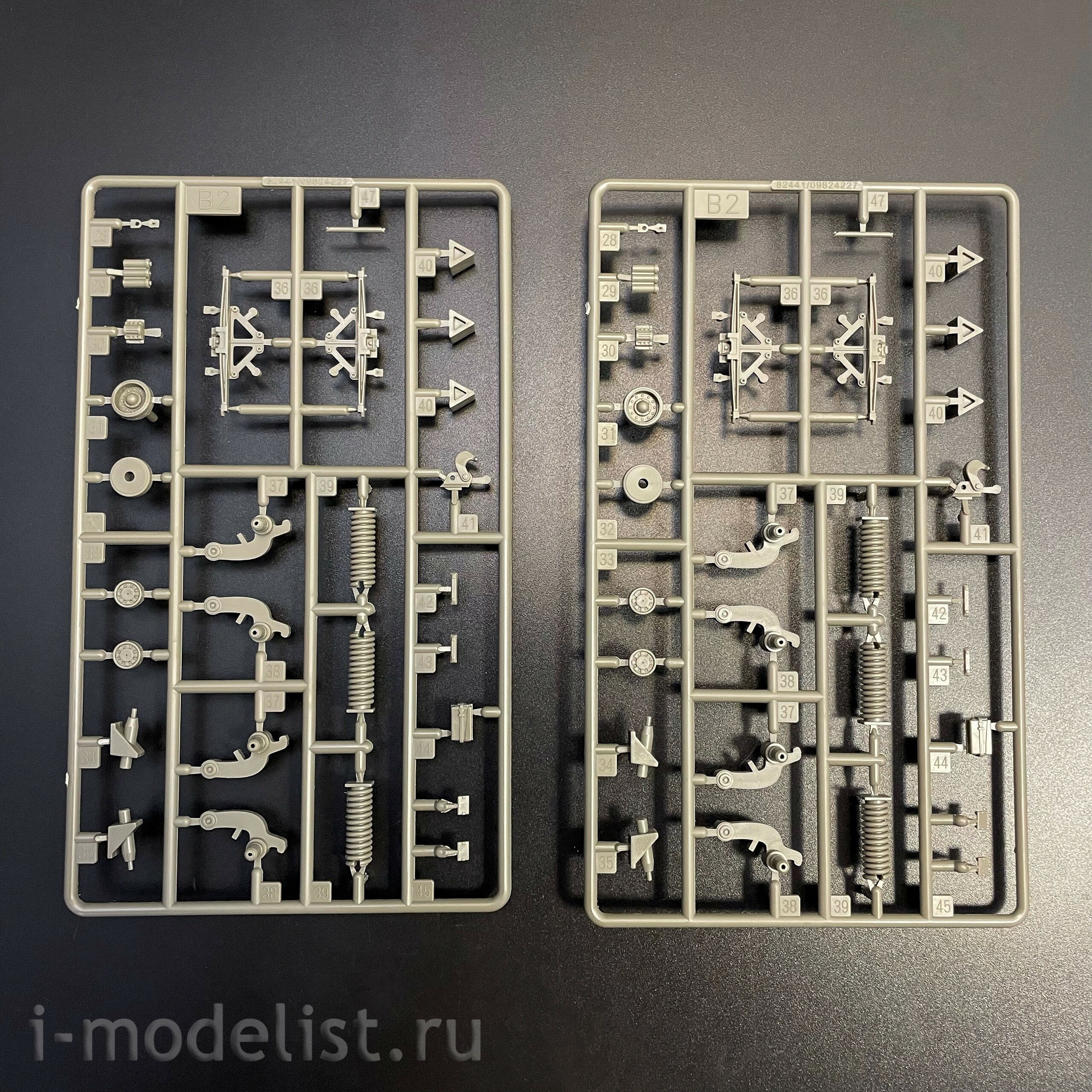 84524 HobbyBoss 1/35 I.D.F. Namer-1 IFV
