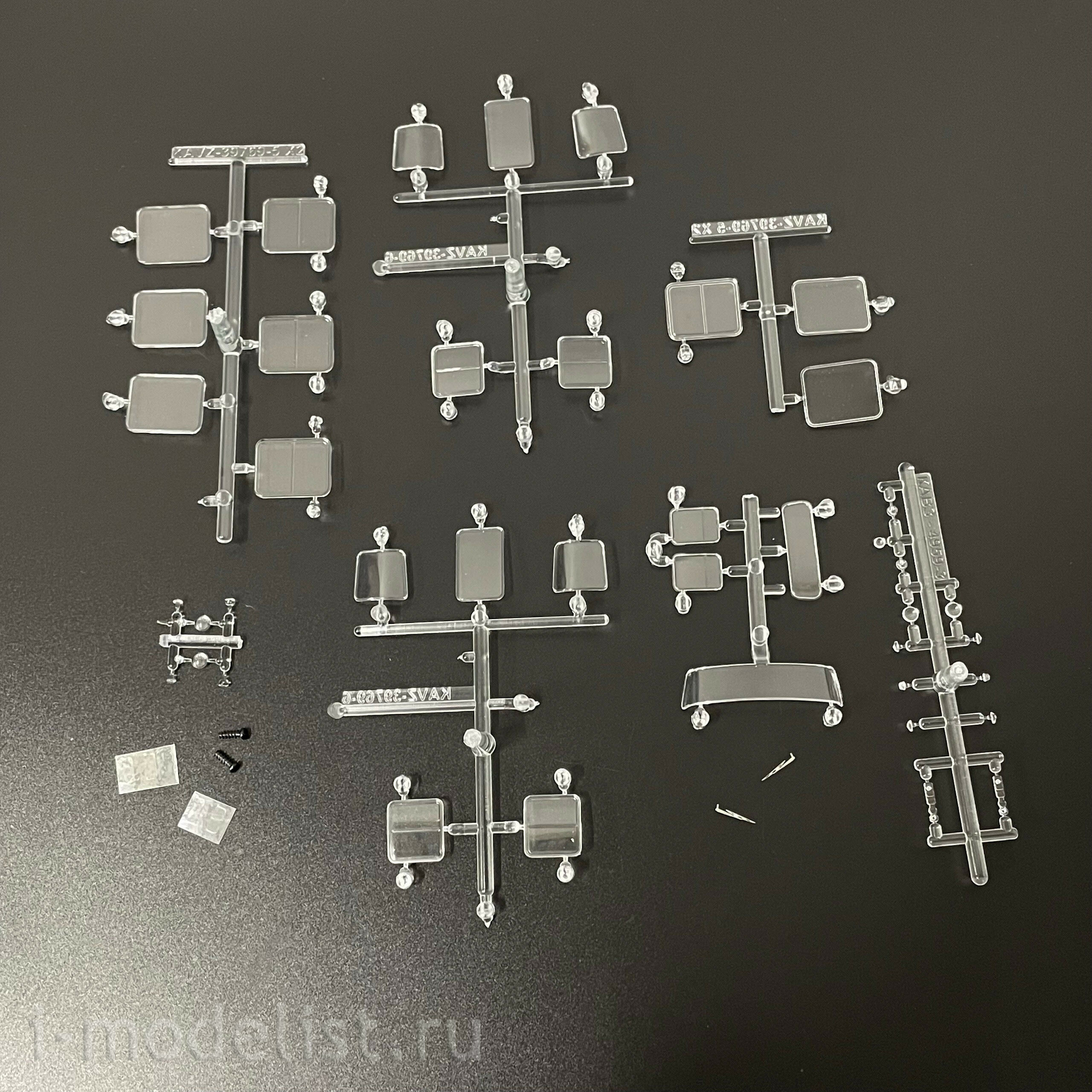 4098AVD AVD Models 1/43 Курганский автобус 4959