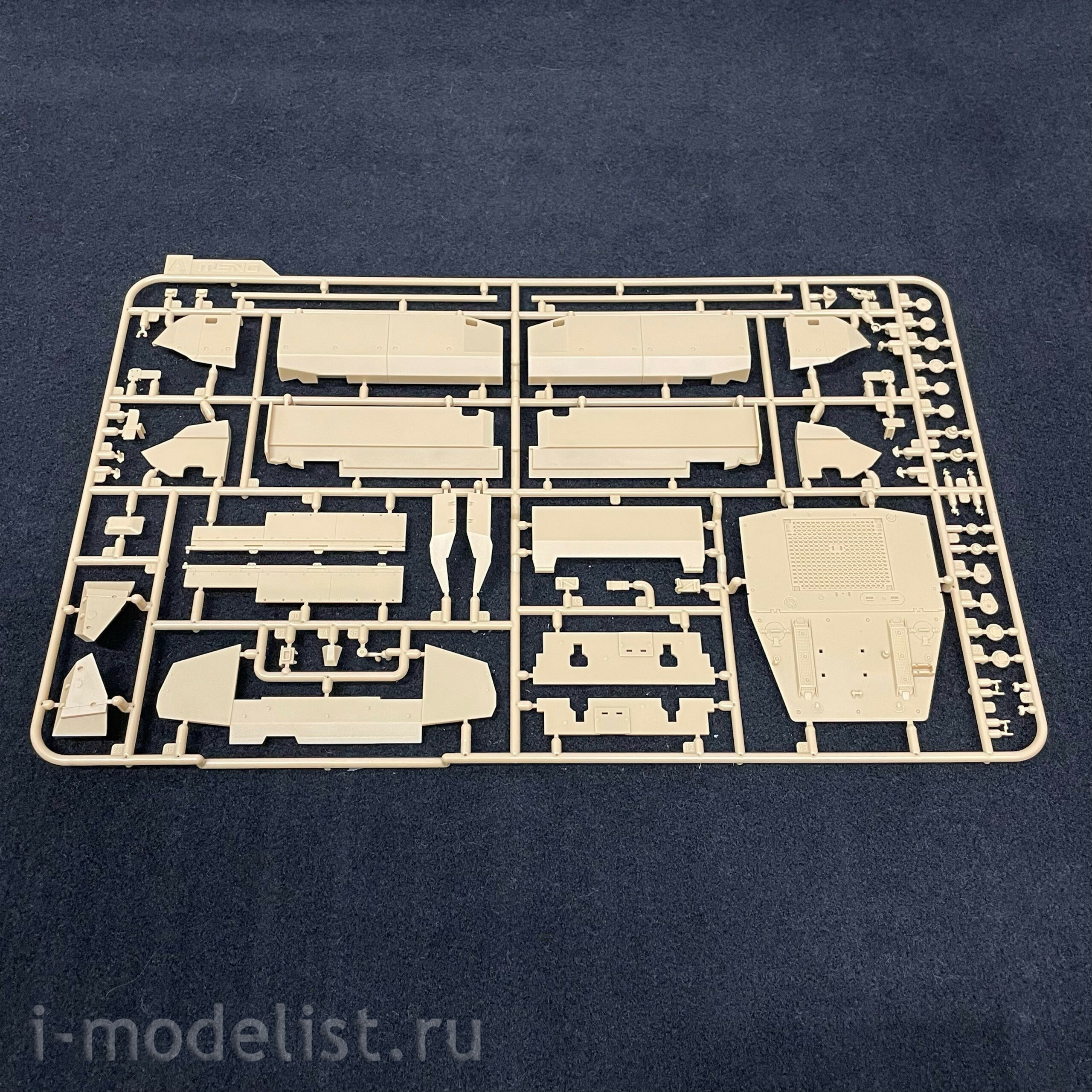 TS-041 Meng 1/35 Canadian Main Battle Tank Leopard C2 Mexas w/ Dozer Blade