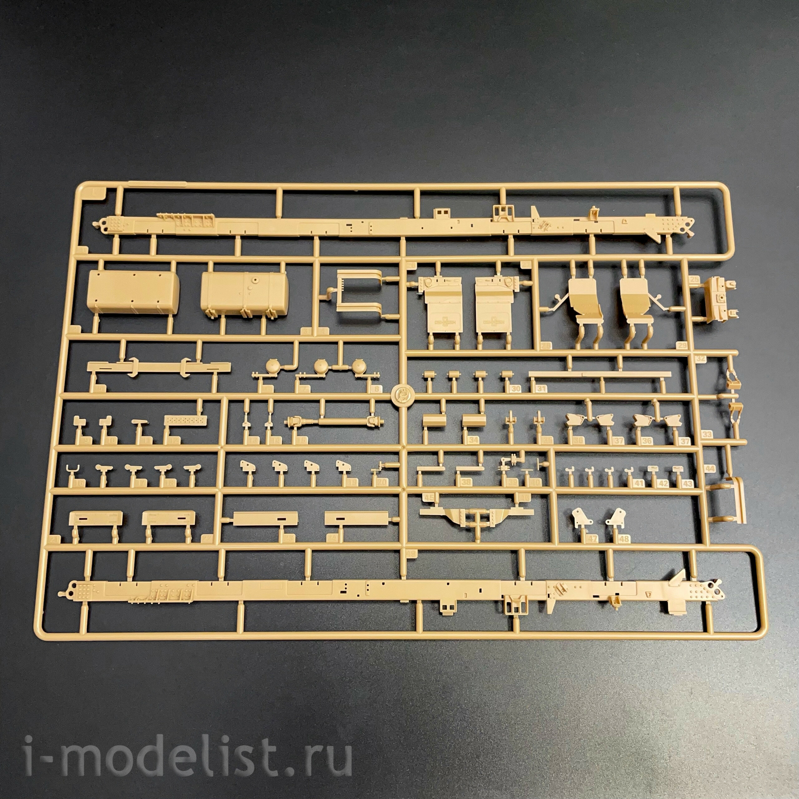 63550 I Love Kit 1/35 LVSR MKR18 Cargo 