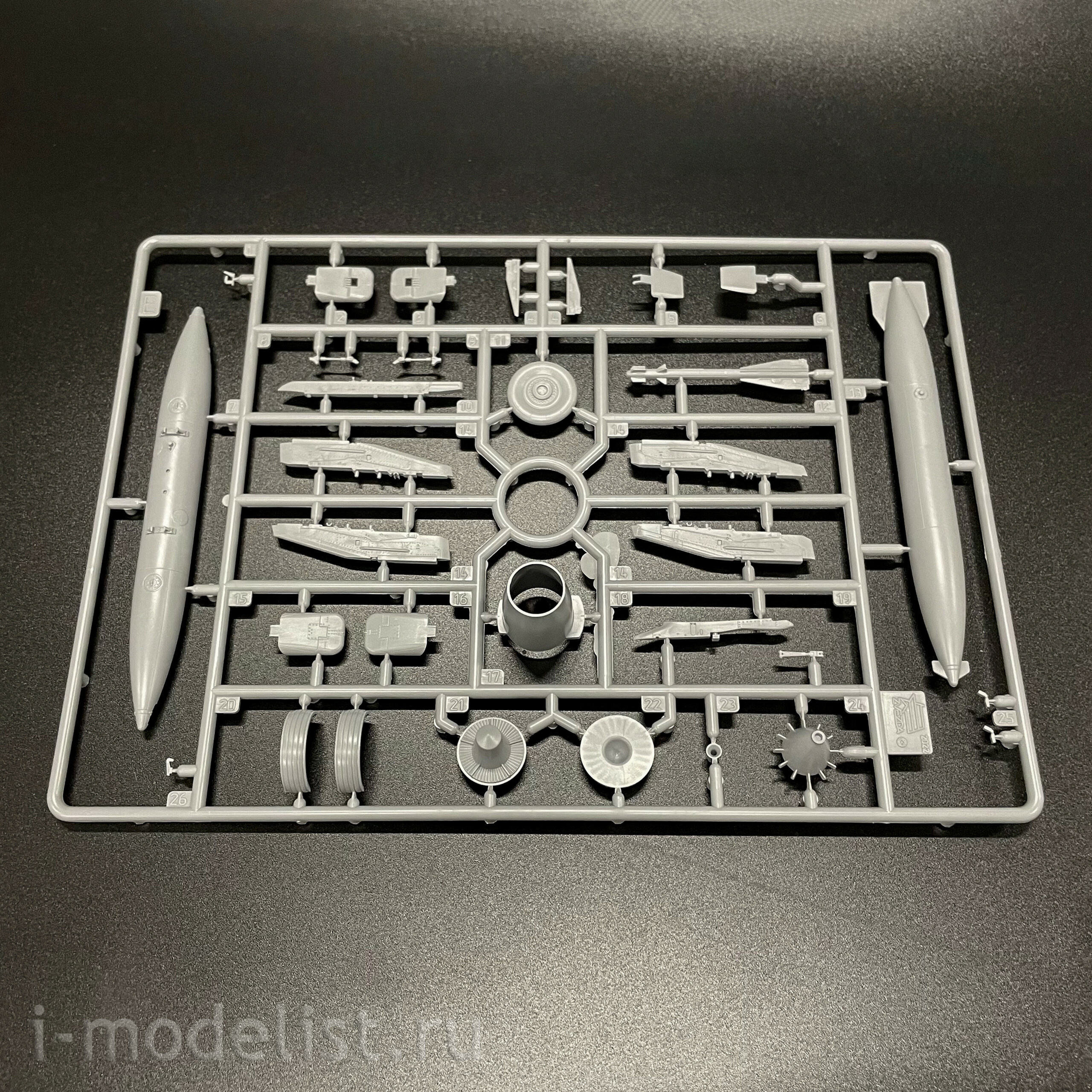 QNT4001 Quinta Models 1/48 Сборная модель С-25СМ/СМ3