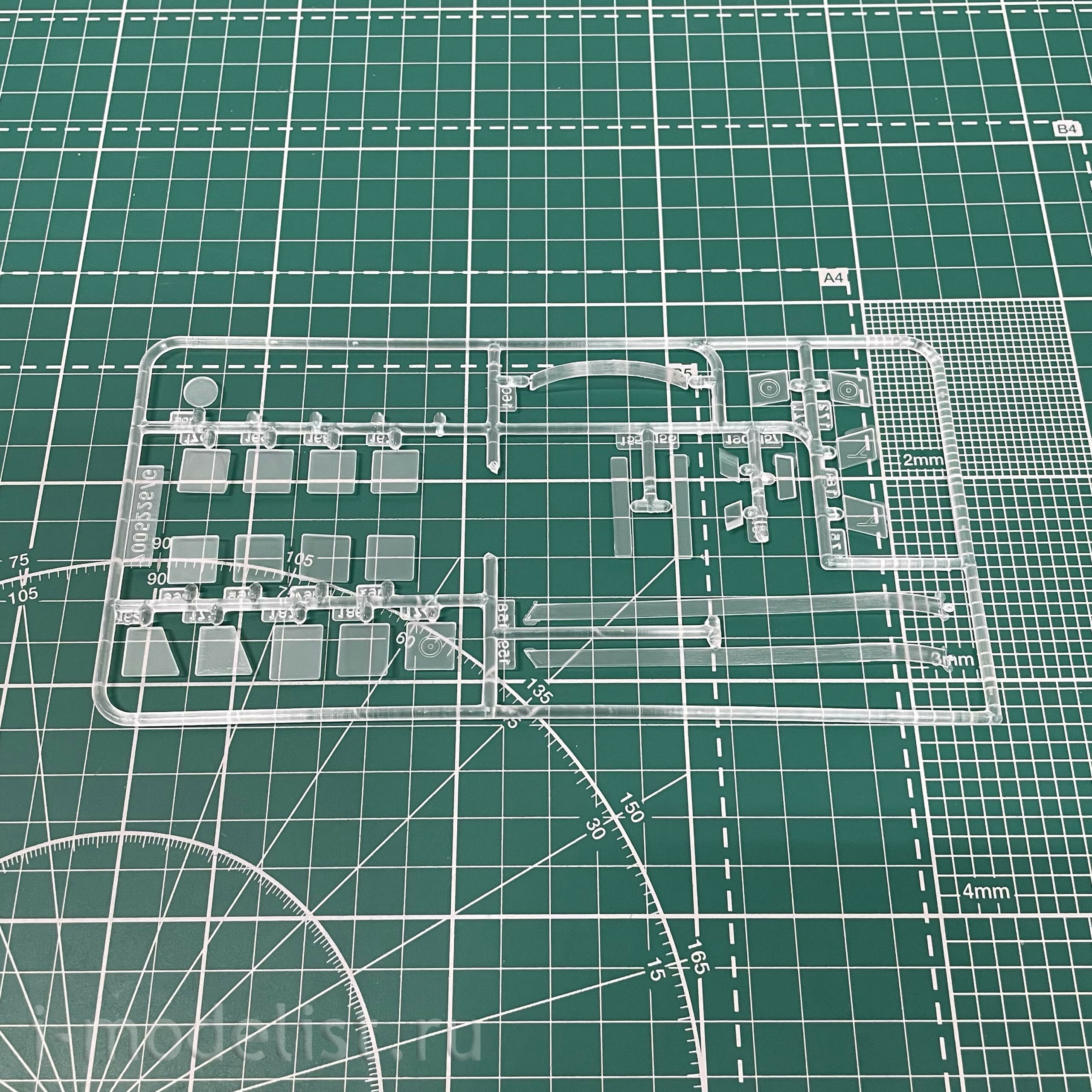 05683 Revell 1/72 Gift set 