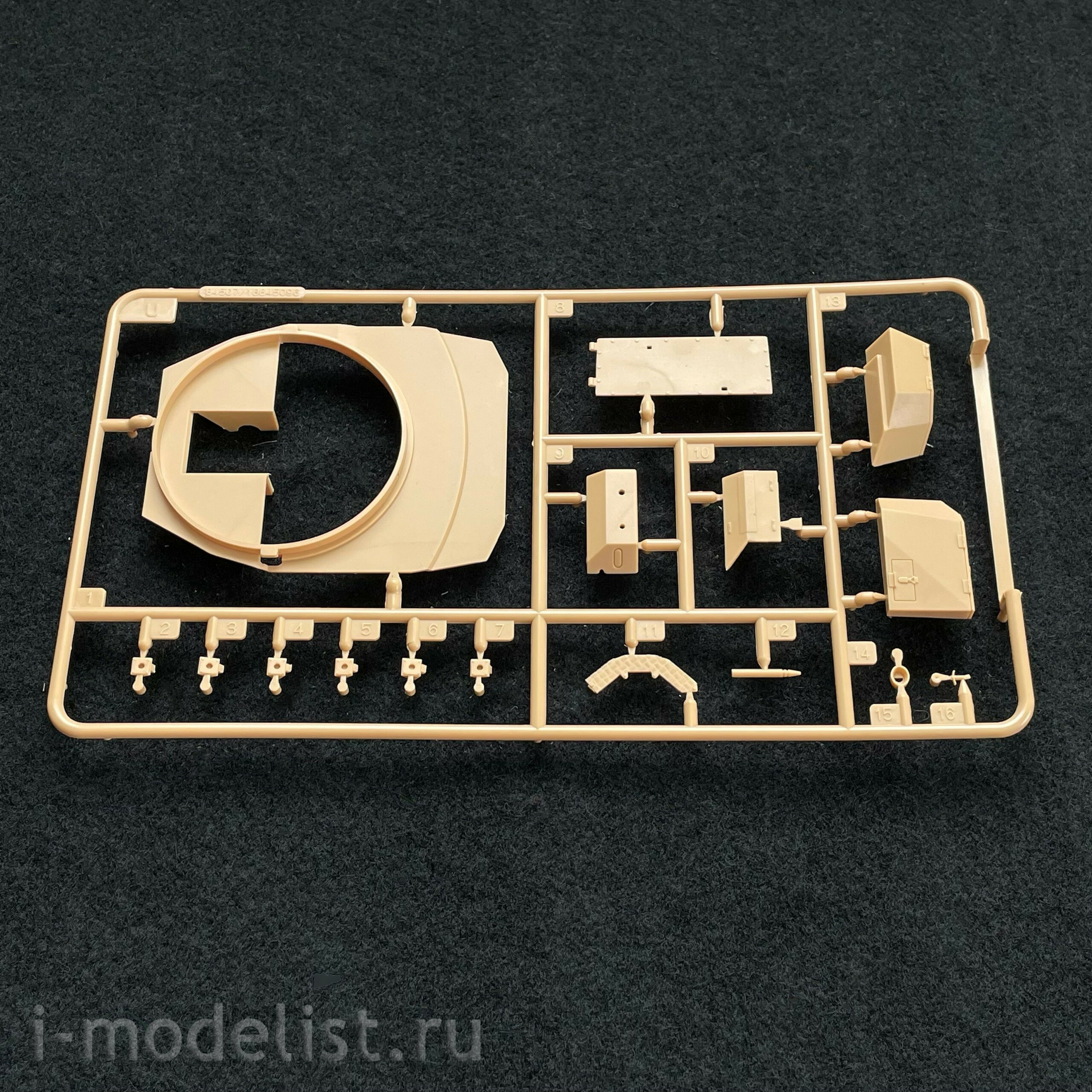 84507 HobbyBoss 1/35 Swedish LvKv 90 Anti-Air Vehicle