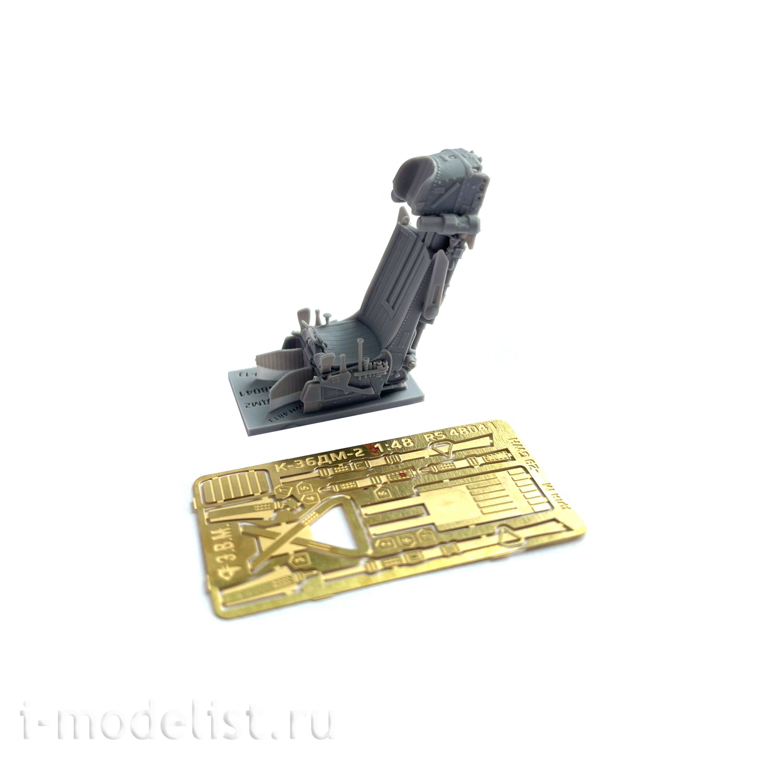 RS48041 E.V.M. 1/48 Ejection seat K-36-DM-2 (AMK)