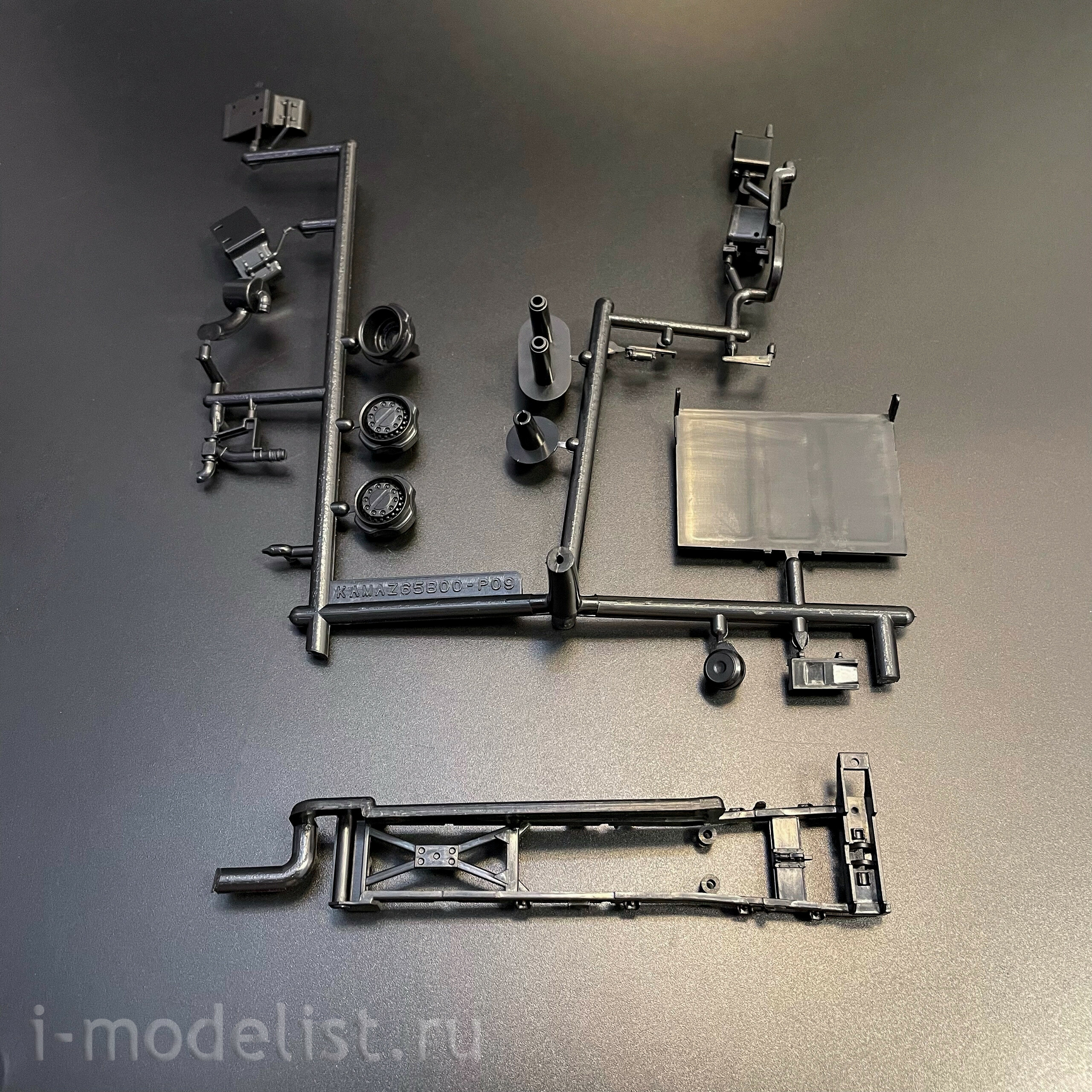 1654AVD AVD Models 1/43 KAMAZ -6520-21010-53 самосвал