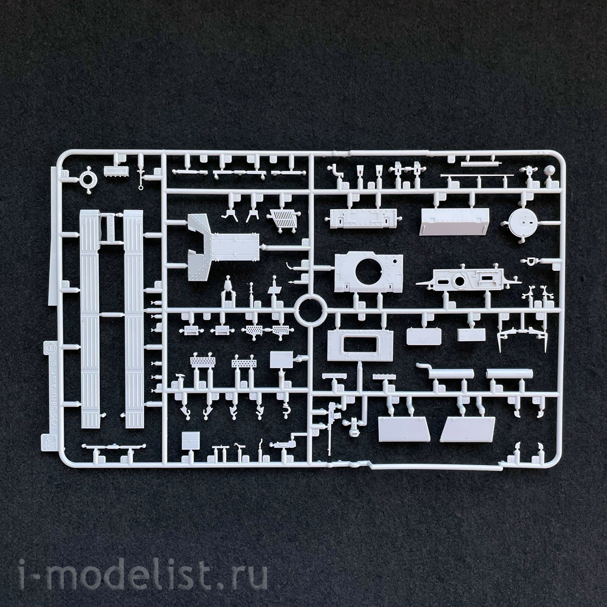 6290 Dragon 1/35 Pz.Kpfw.38(t) Ausf.G w/Interior