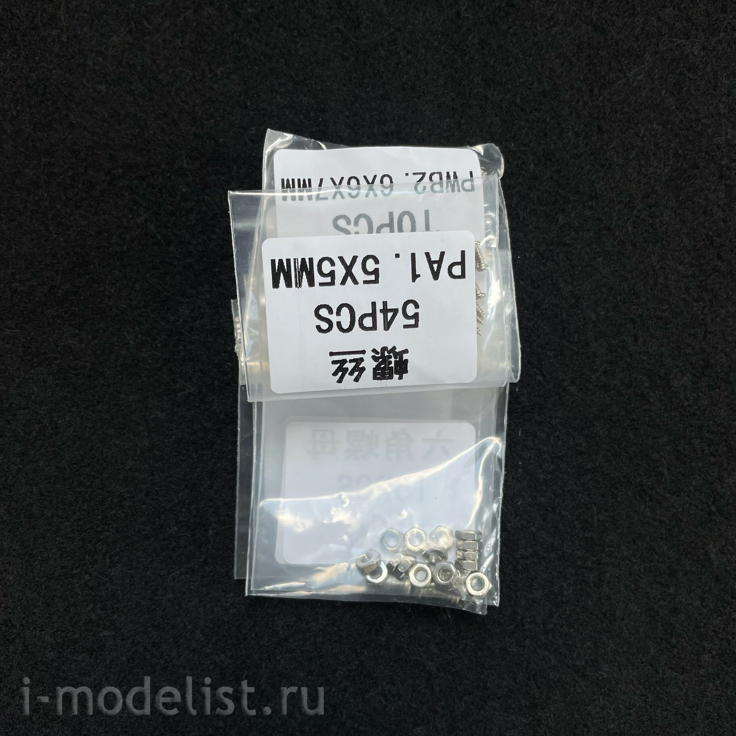 82607 HobbyBoss 1/16 Tank Pz.Kpfw. VI Tiger 1 (early)