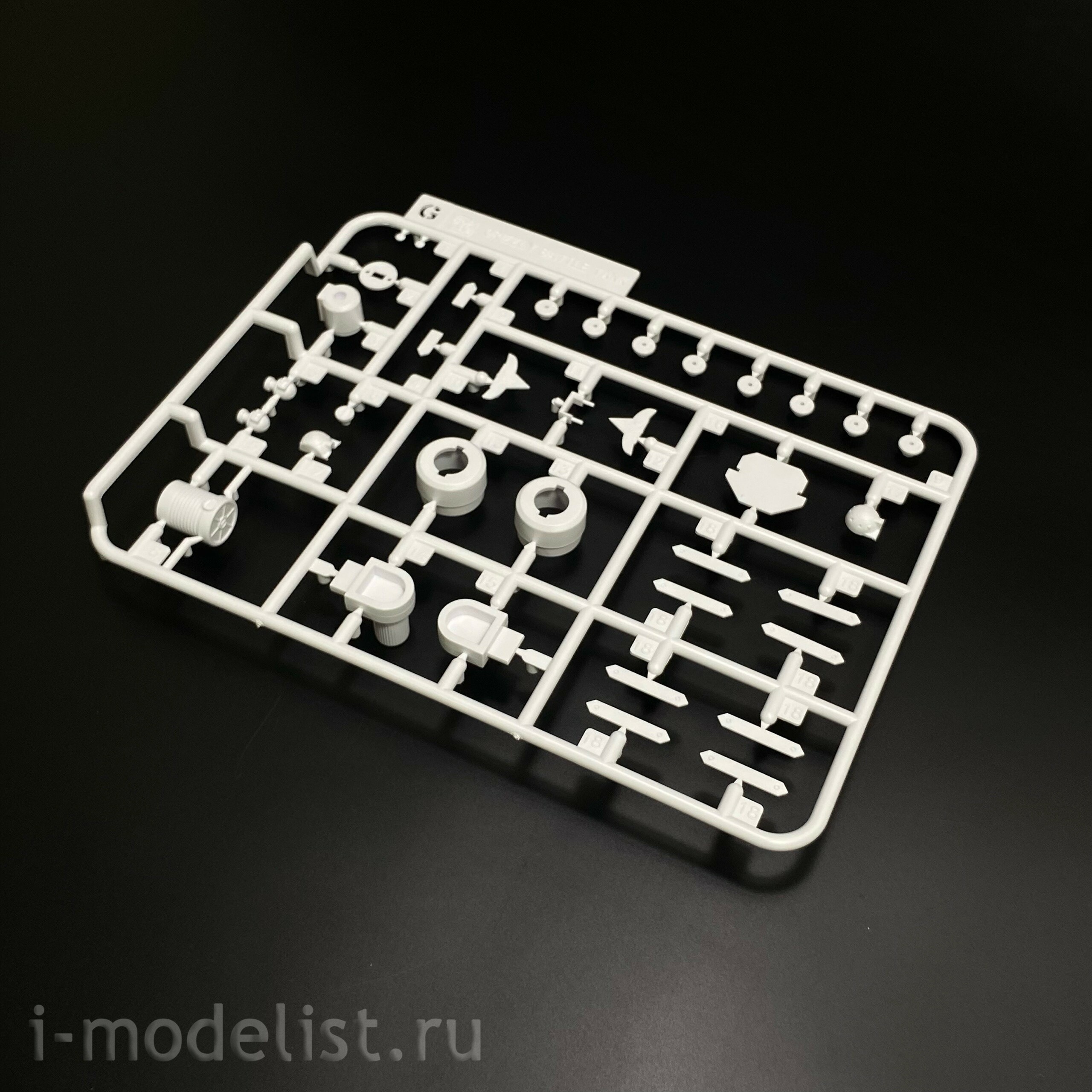 BC-002 Border Model 1/35 Grizzly Battle Tank