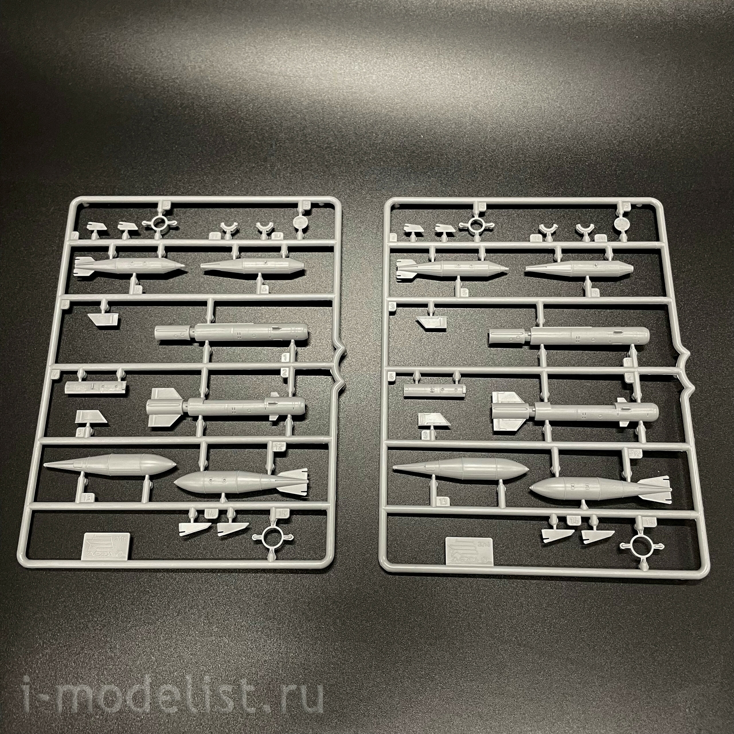 QNT4001 Quinta Models 1/48 Сборная модель С-25СМ/СМ3